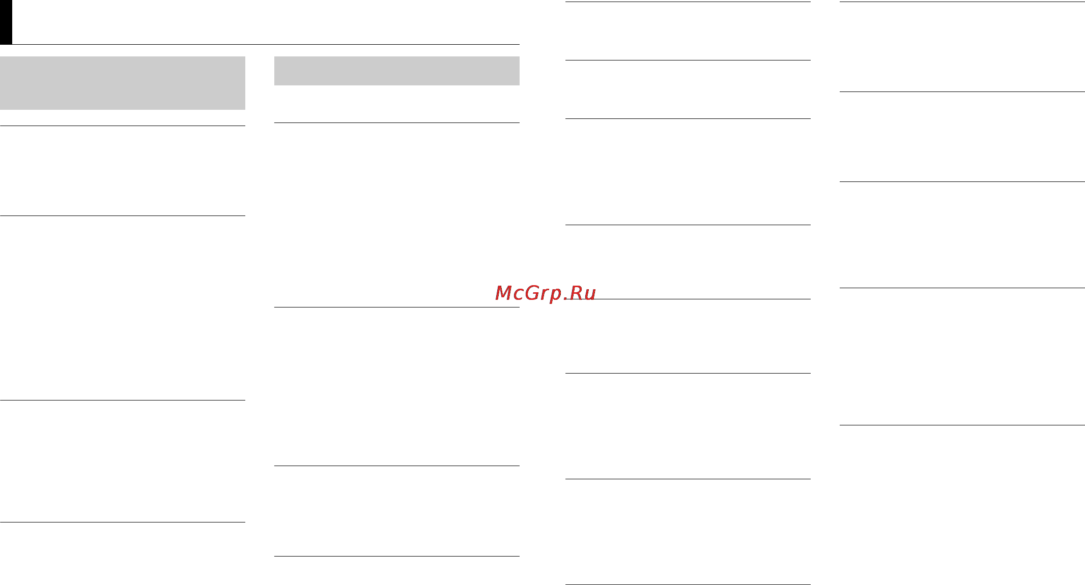 Pioneer DEH-X3800UI [126/132] Дополнительная информация