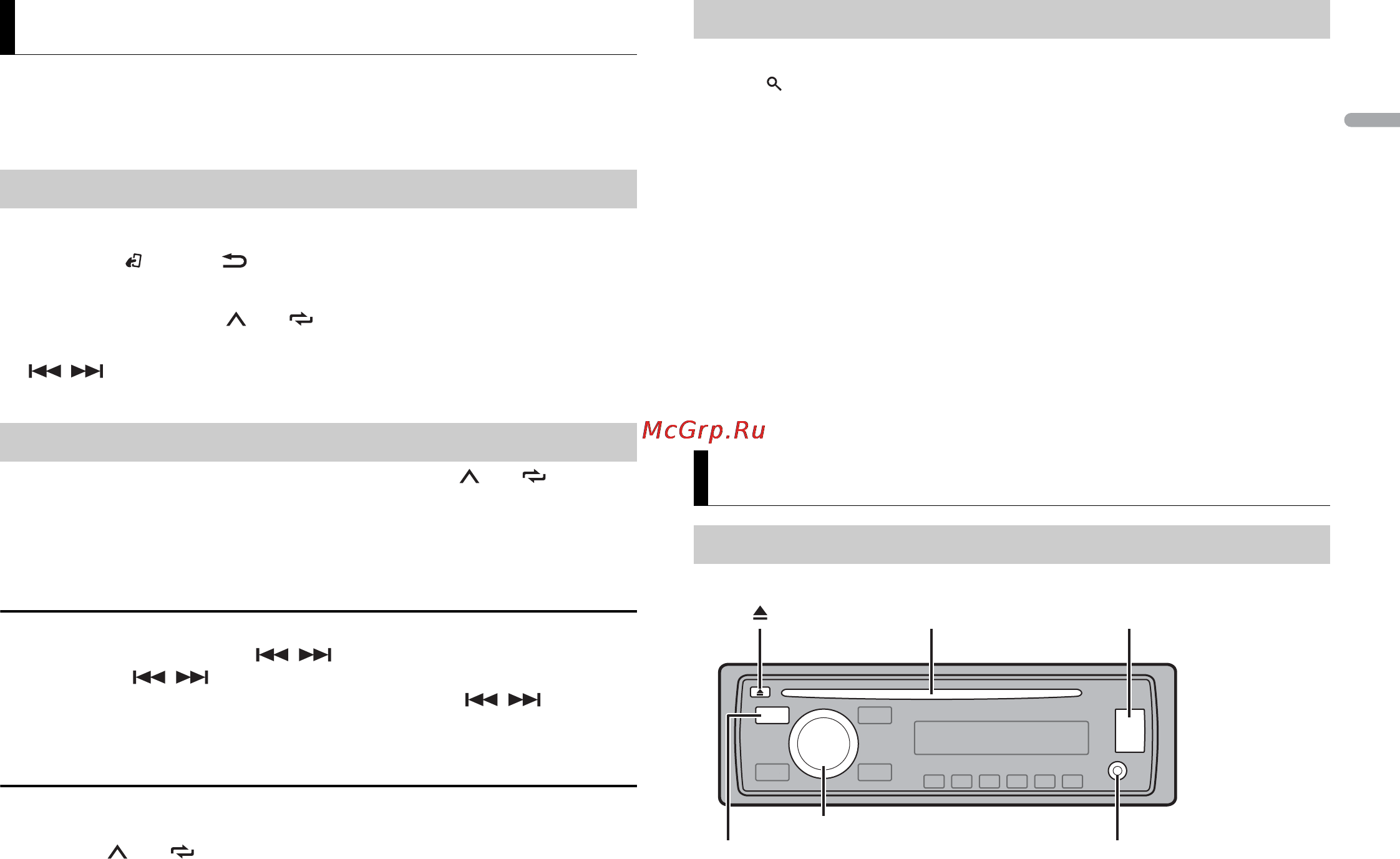 Pioneer DEH-X3800UI [5/132] Cd usb ipod aux