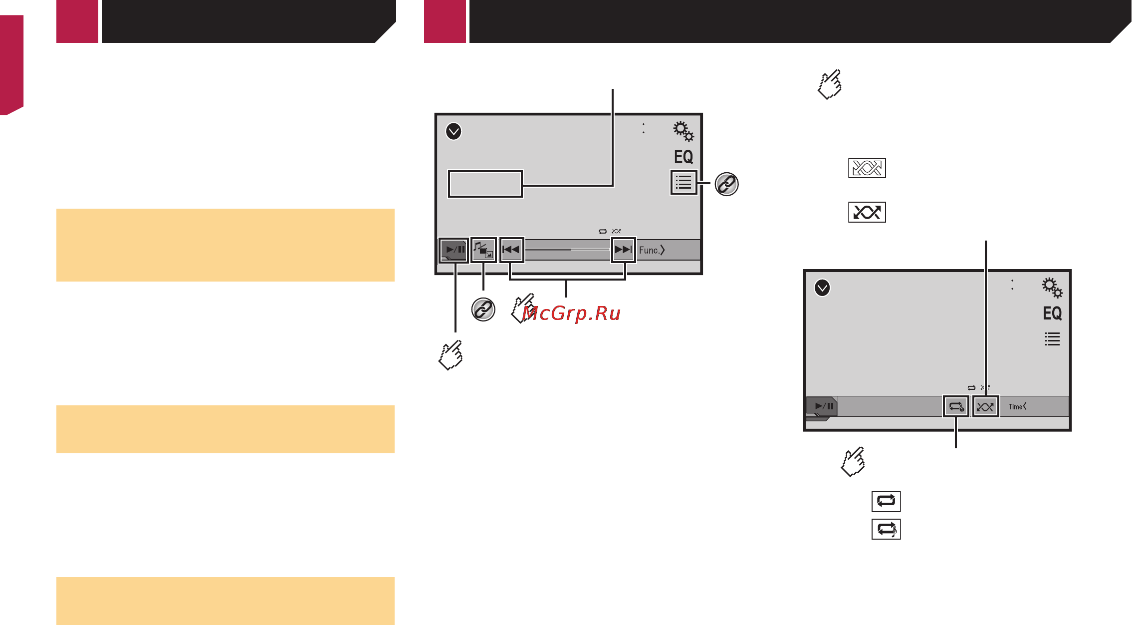 Pioneer AVH-170 [10/40] Воспроизводит все дорожки в произвольном порядке