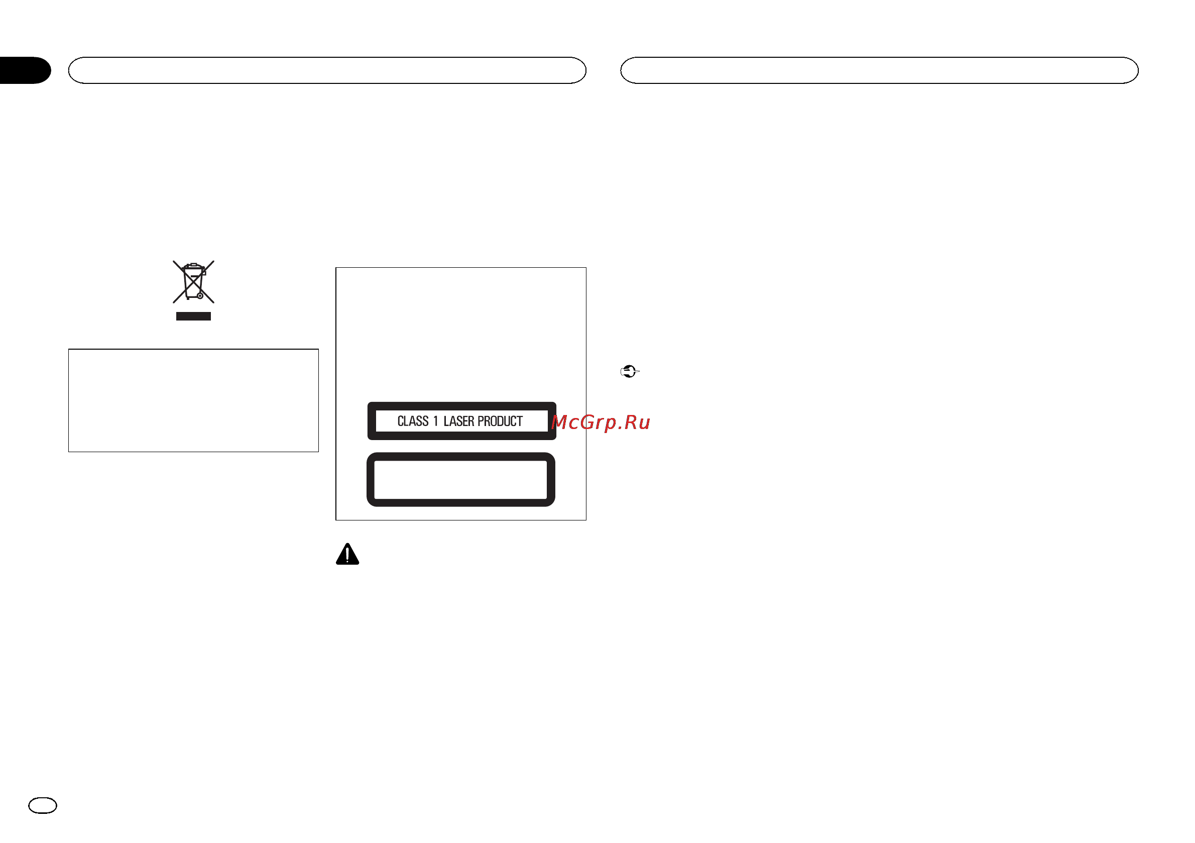 Pioneer DEH-2400UB-PAC [2/132] About this manual