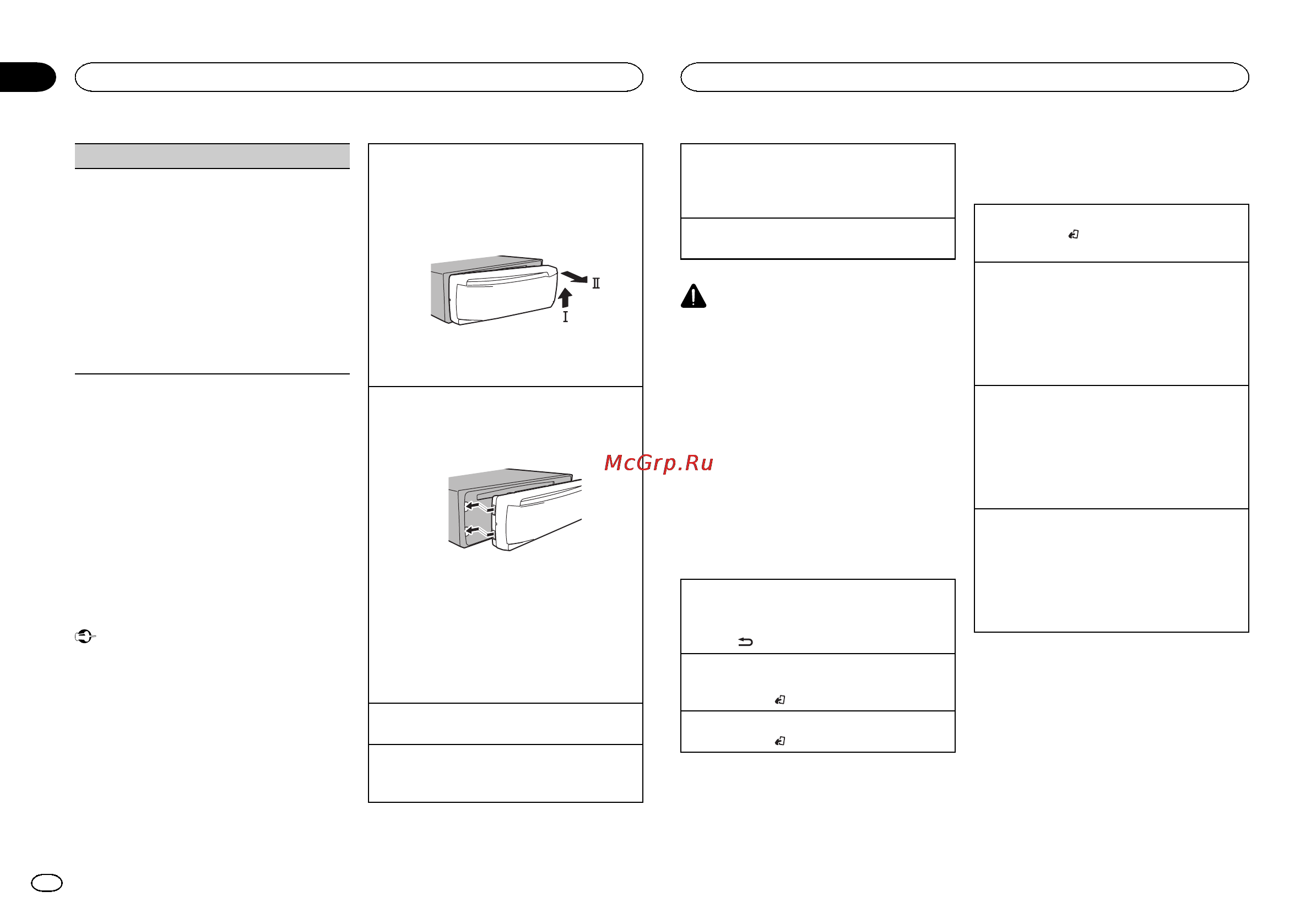 Pioneer DEH-2400UB-PAC [4/132] Basic operations