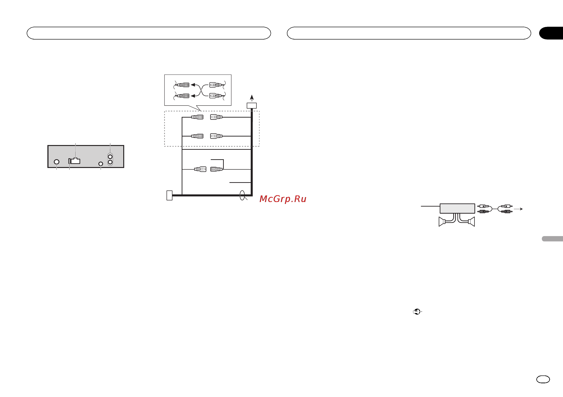 Pioneer DEH-2400UB-PAC [85/132] Installation