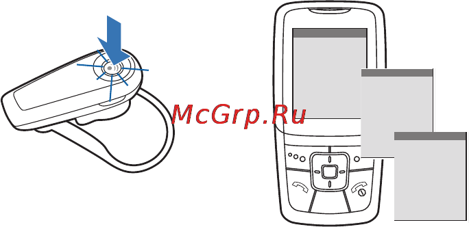 Plantronics 230 [9/18] Сопряжение гарнитуры