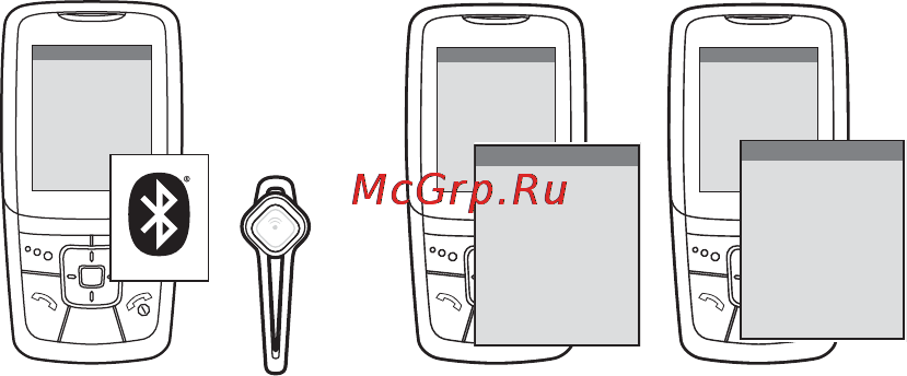 Plantronics 925 [9/20] Сопряжение гарнитуры