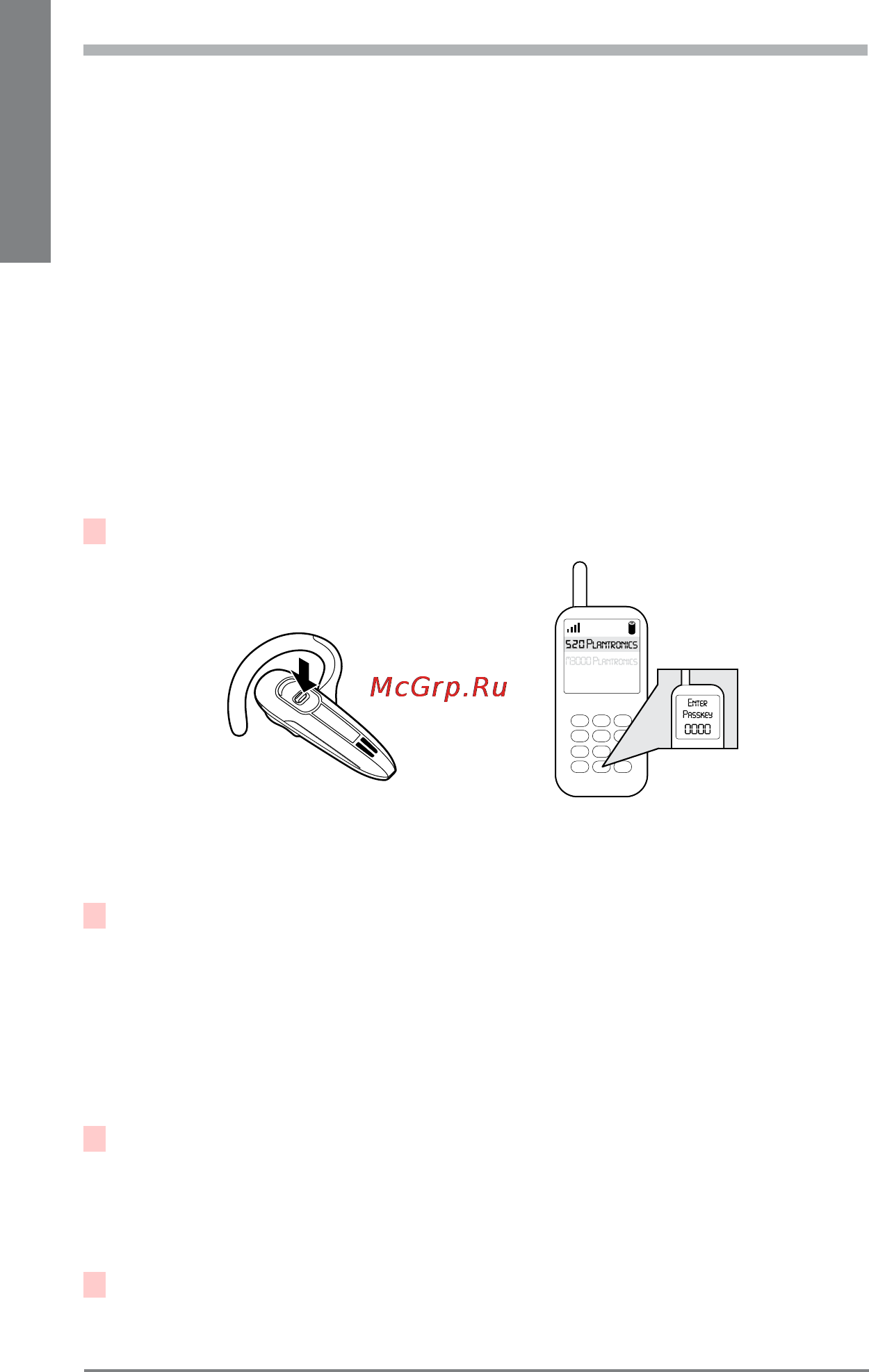 Plantronics 520 [5/16] Сопряжение