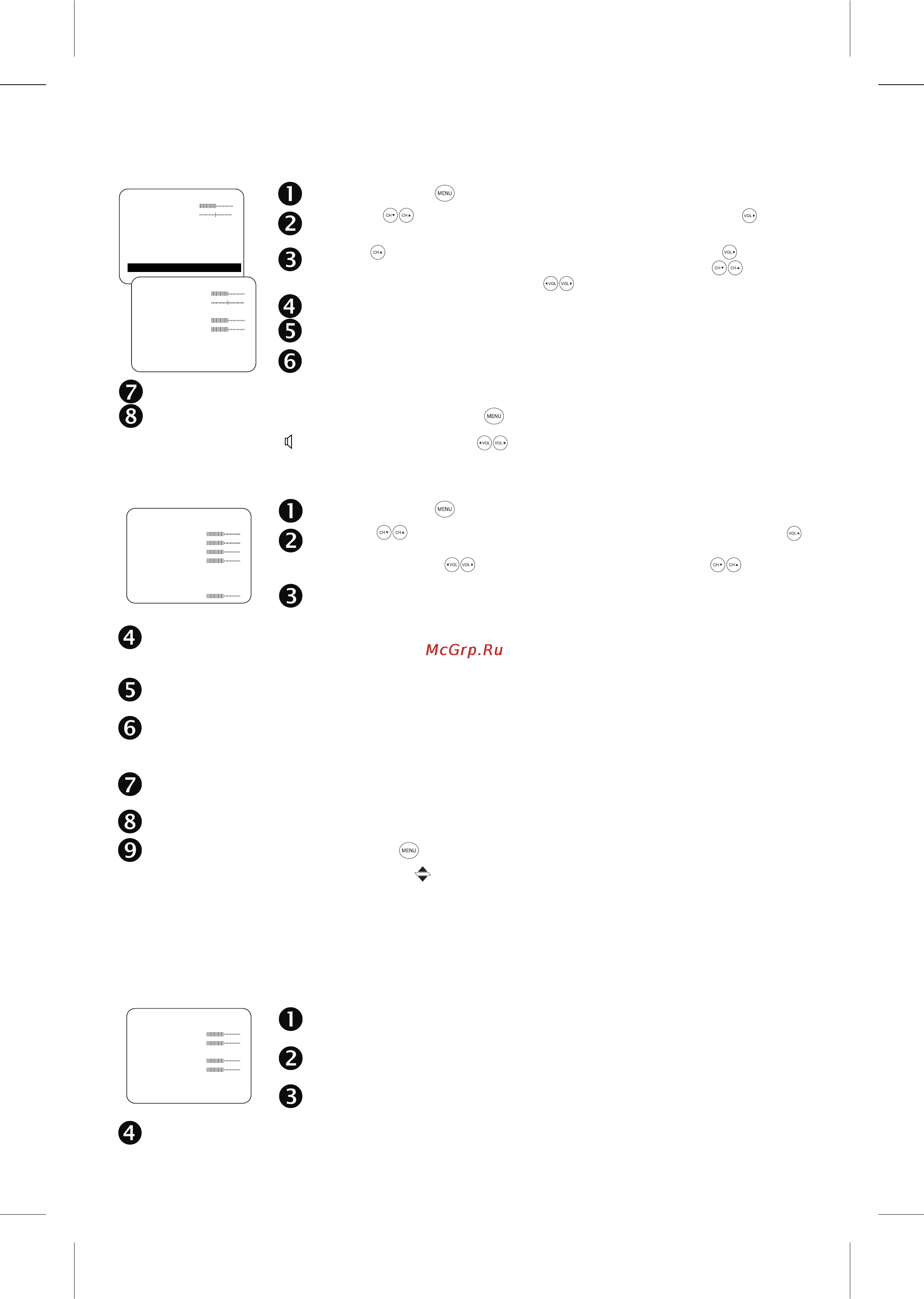 Polar 81 LTV4010 [8/14] Настройка изображения