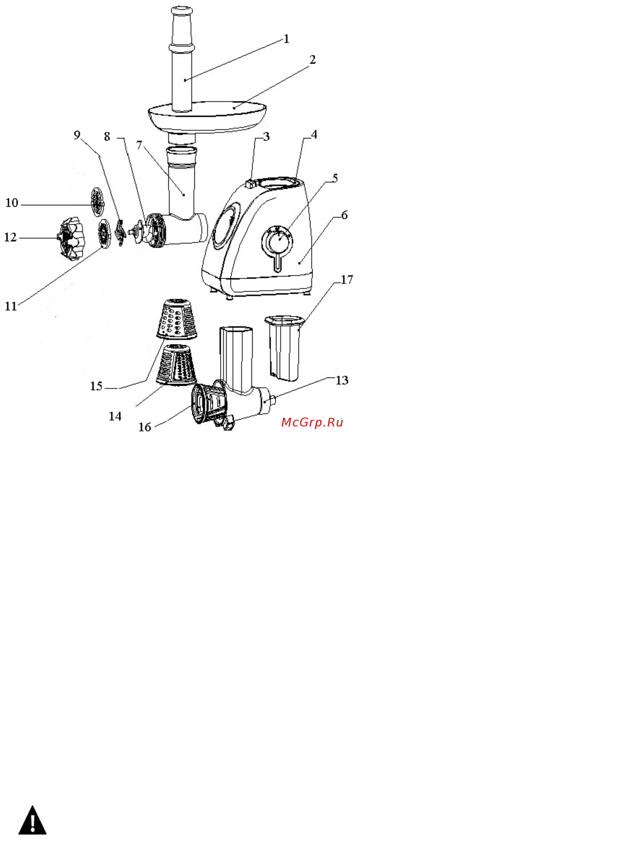 Polaris PMG 2027L Инструкция по эксплуатации онлайн [13/30] 139070