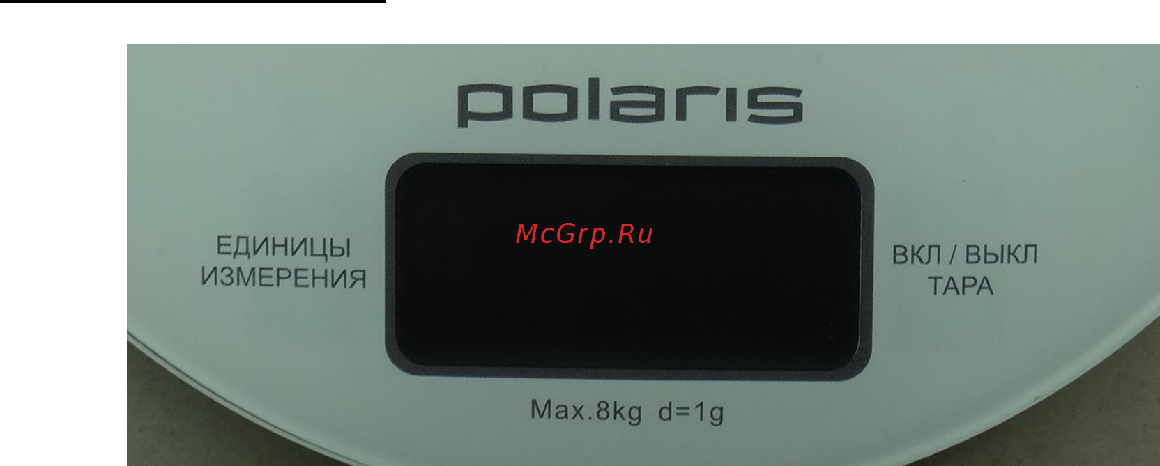 Polaris PKS 0834DG Spices Инструкция по эксплуатации онлайн [4/7] 139075