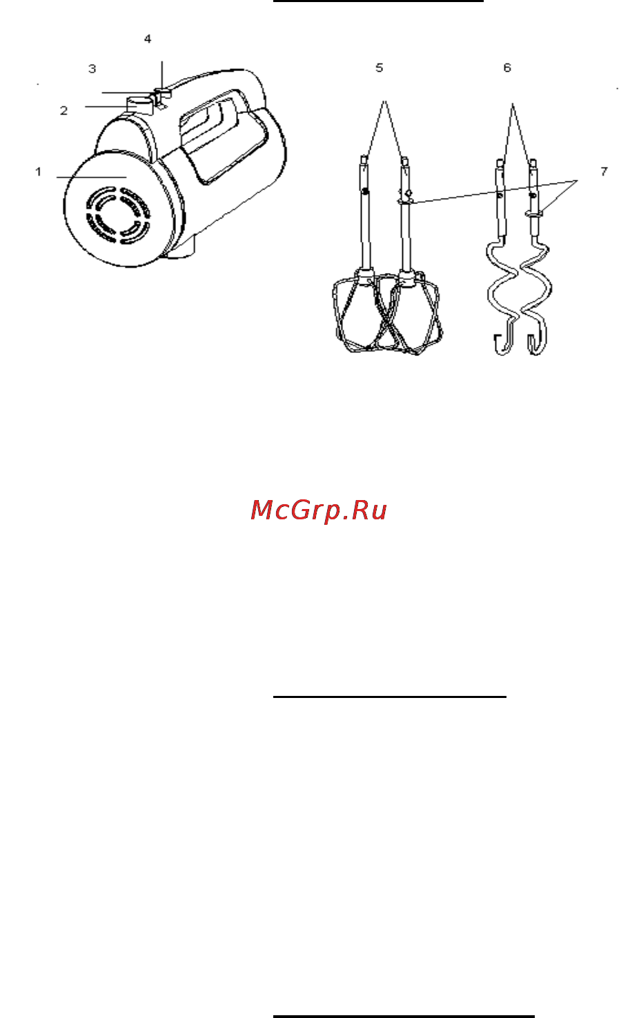 Polaris PHM 5015 Crystal Инструкция по эксплуатации онлайн [5/8] 139092
