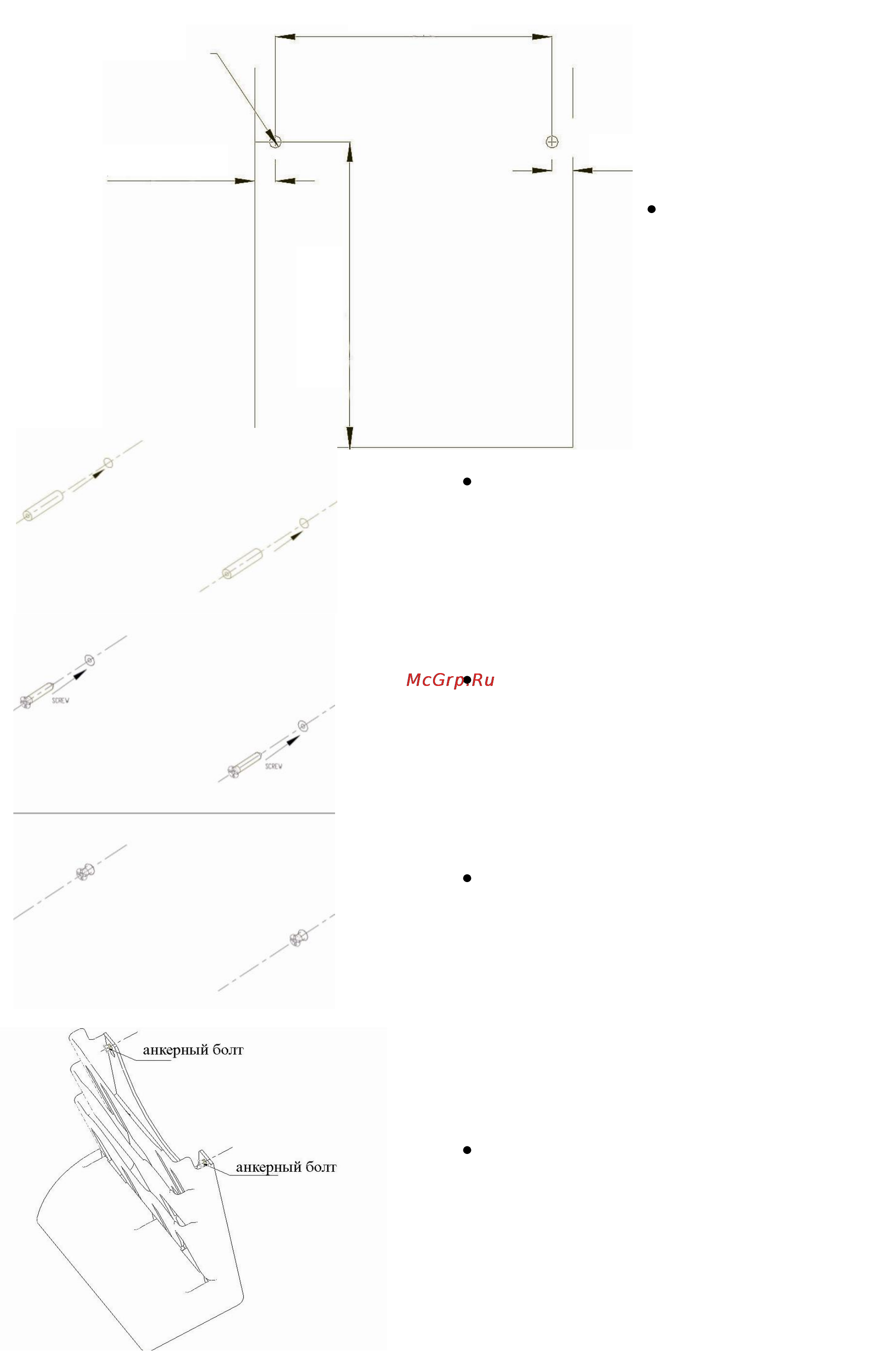 Polaris PFP0606White/Grey Инструкция по эксплуатации онлайн [14/17] 139096