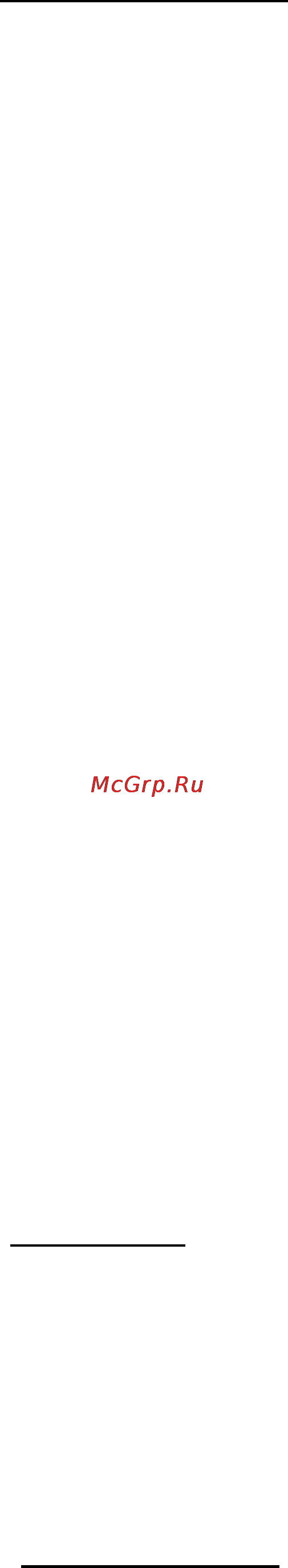 Polaris PCWH2252D ion. Инструкция по эксплуатации онлайн [5/13] 139097