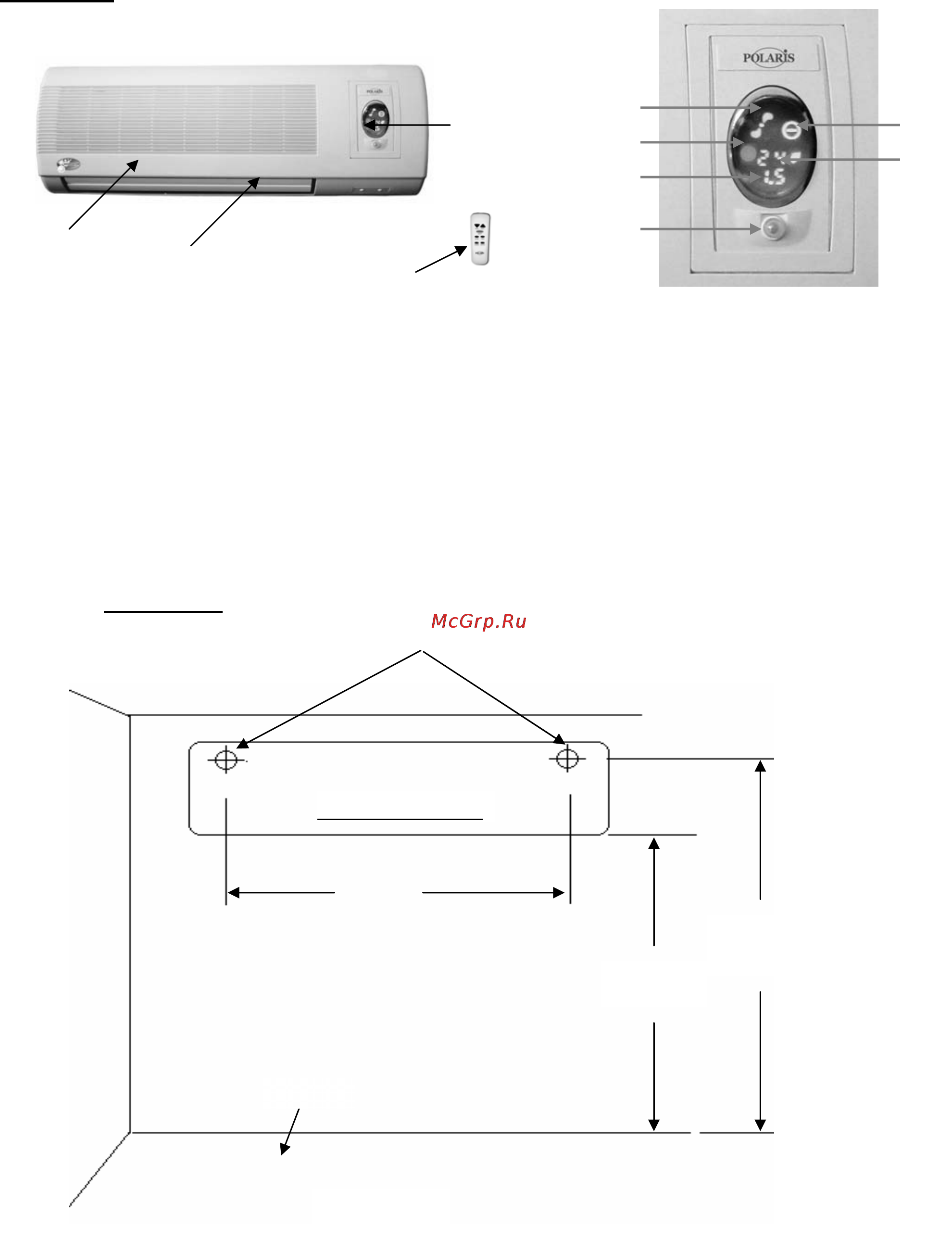 Polaris PCWH2252D ion. [9/13] Pcwh 2252di