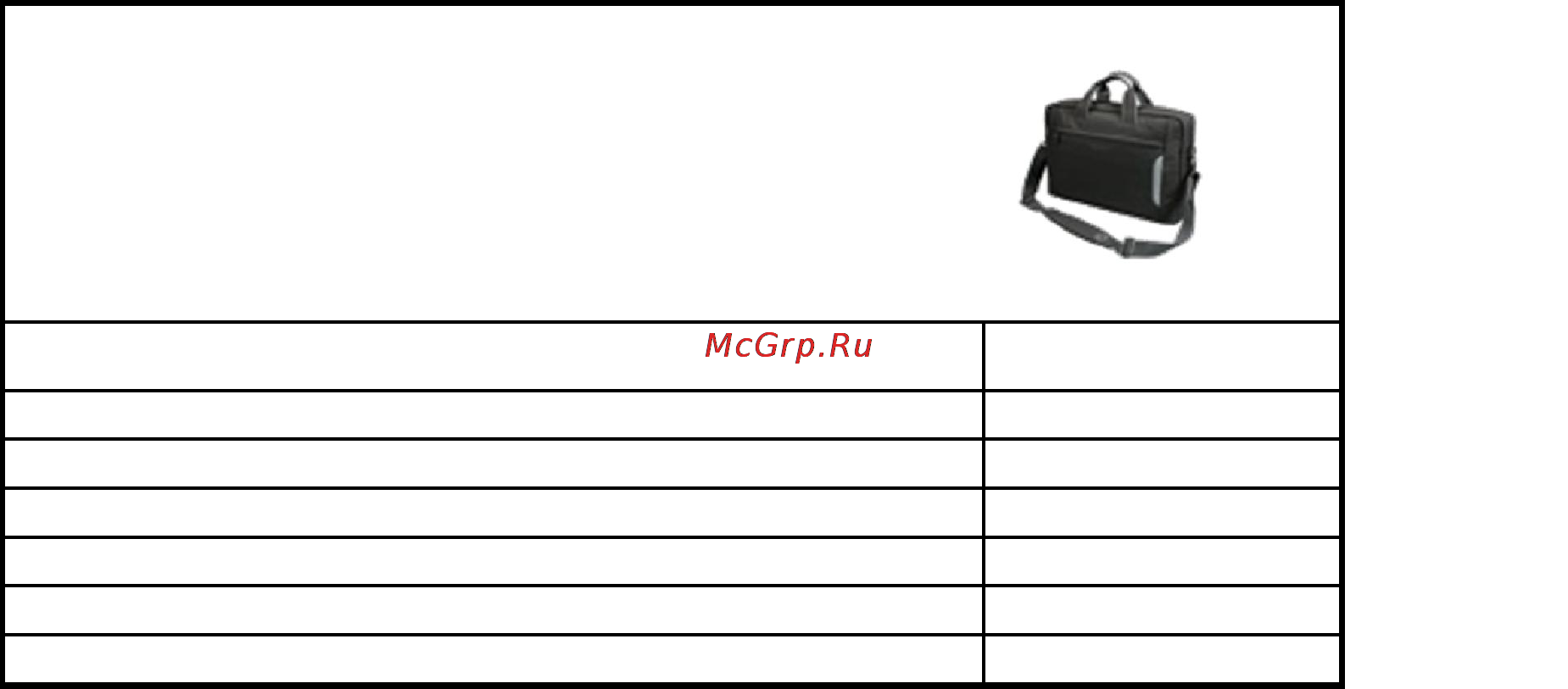 Port Designs MARBELLA 14 Инструкция по эксплуатации онлайн