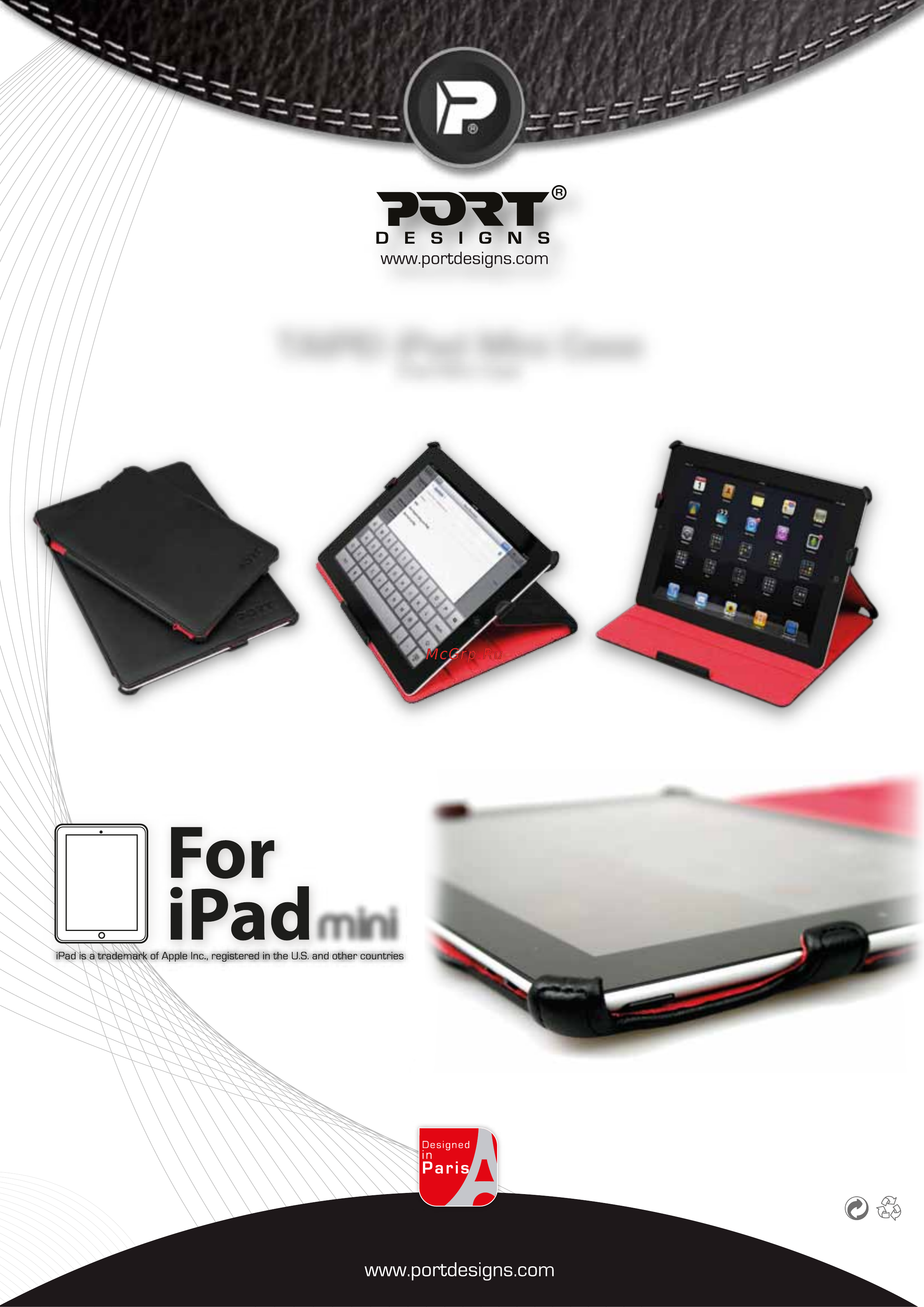 Port Designs Taipei Ipad MINI Case PRT-201215 Инструкция по эксплуатации онлайн