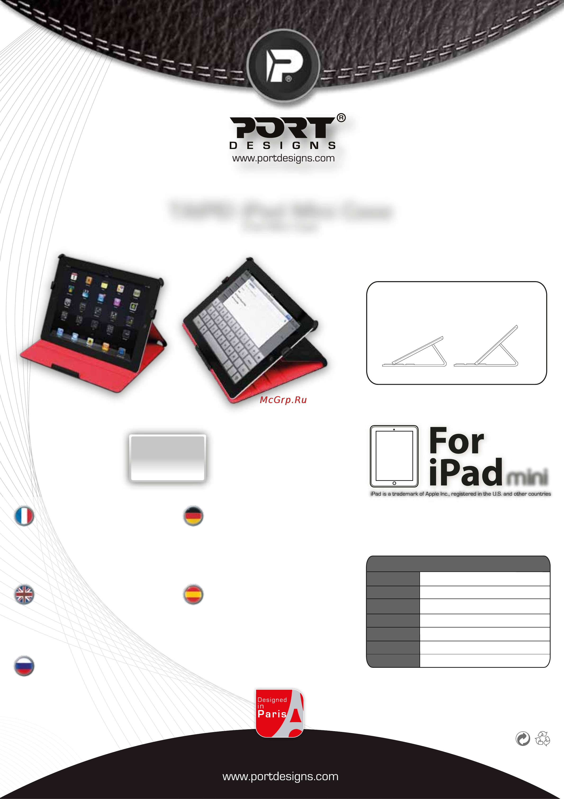 Port Designs Taipei Ipad MINI Case PRT-201215 [2/2] Ipad mini taipei 02