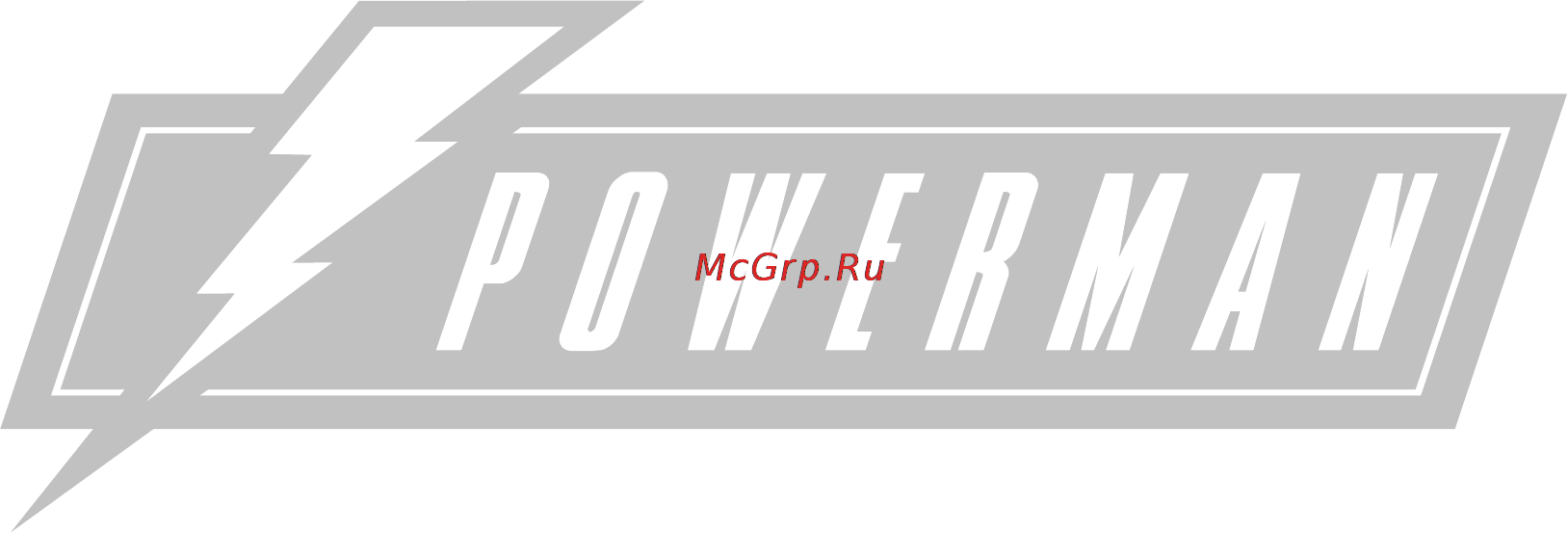 Powerman MC323F/1Gb Инструкция по эксплуатации онлайн