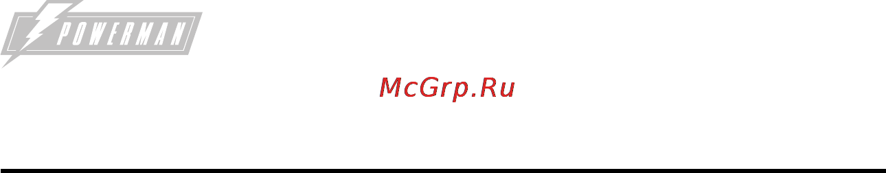 Powerman MC323F/1Gb [12/30] Одновременный вывод на экран слов песен