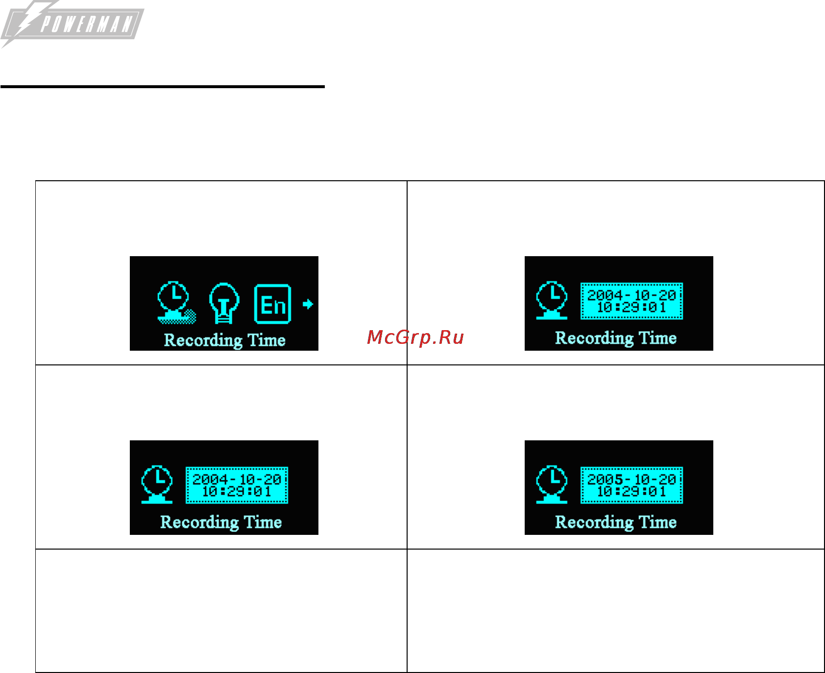 Powerman MC323F/1Gb [14/30] Описание установок