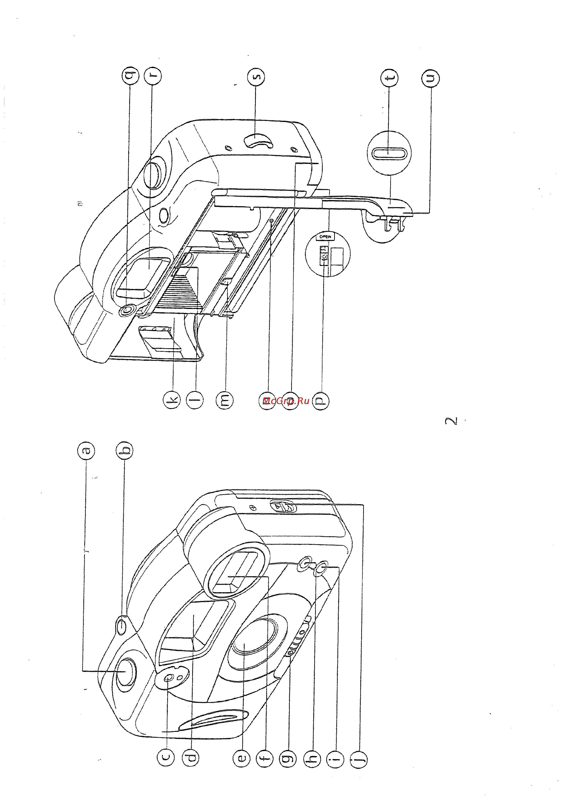 Praktica M50 BF2 Инструкция по эксплуатации онлайн [3/14] 139132