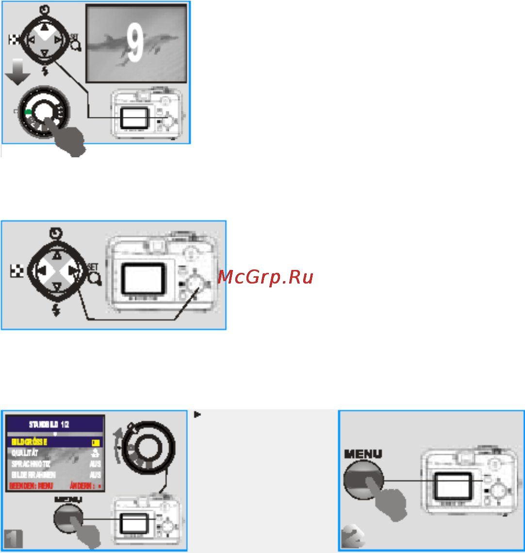 Praktica DCZ 2.0 [11/36] Дальнейшие настройки