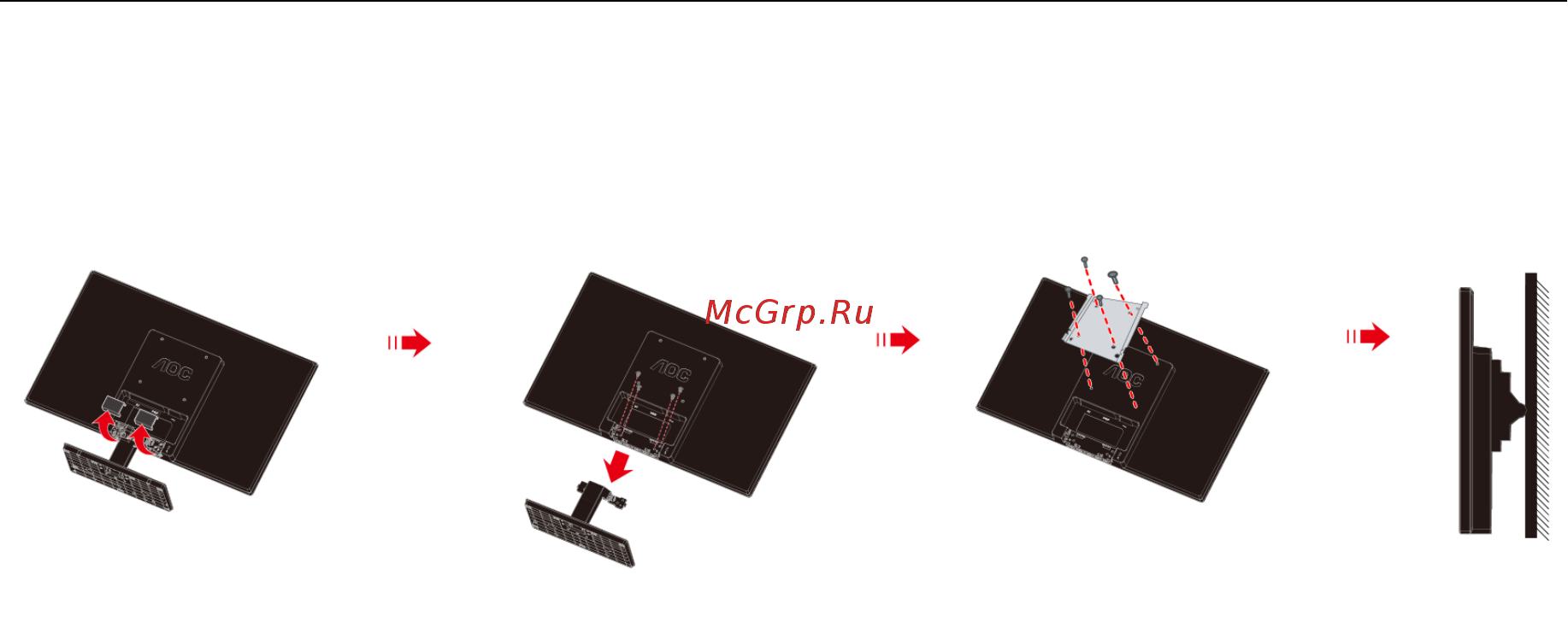 AOC E2476VWM6 [13/69] Уcтанoвка кpoнштeйна для кpeплeния на cтeну