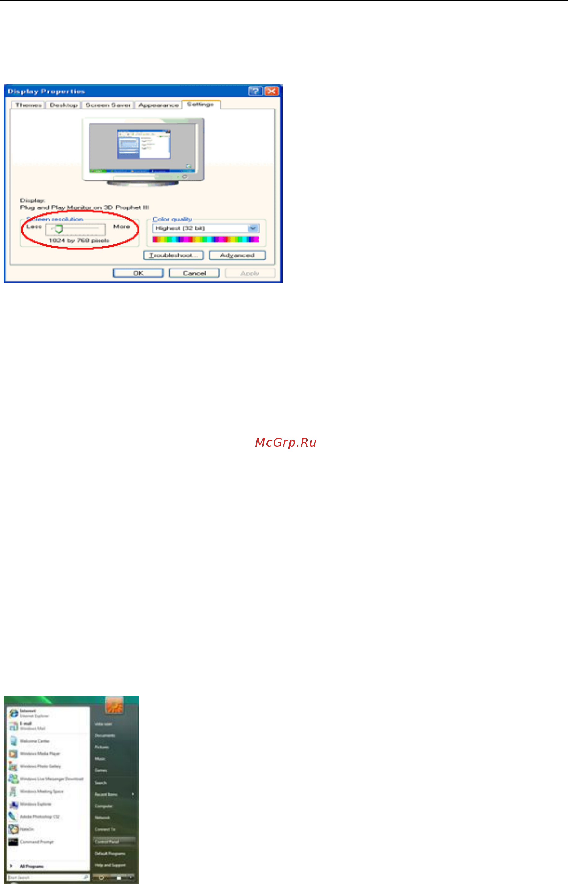 AOC I2476VW [17/69] Windows 7