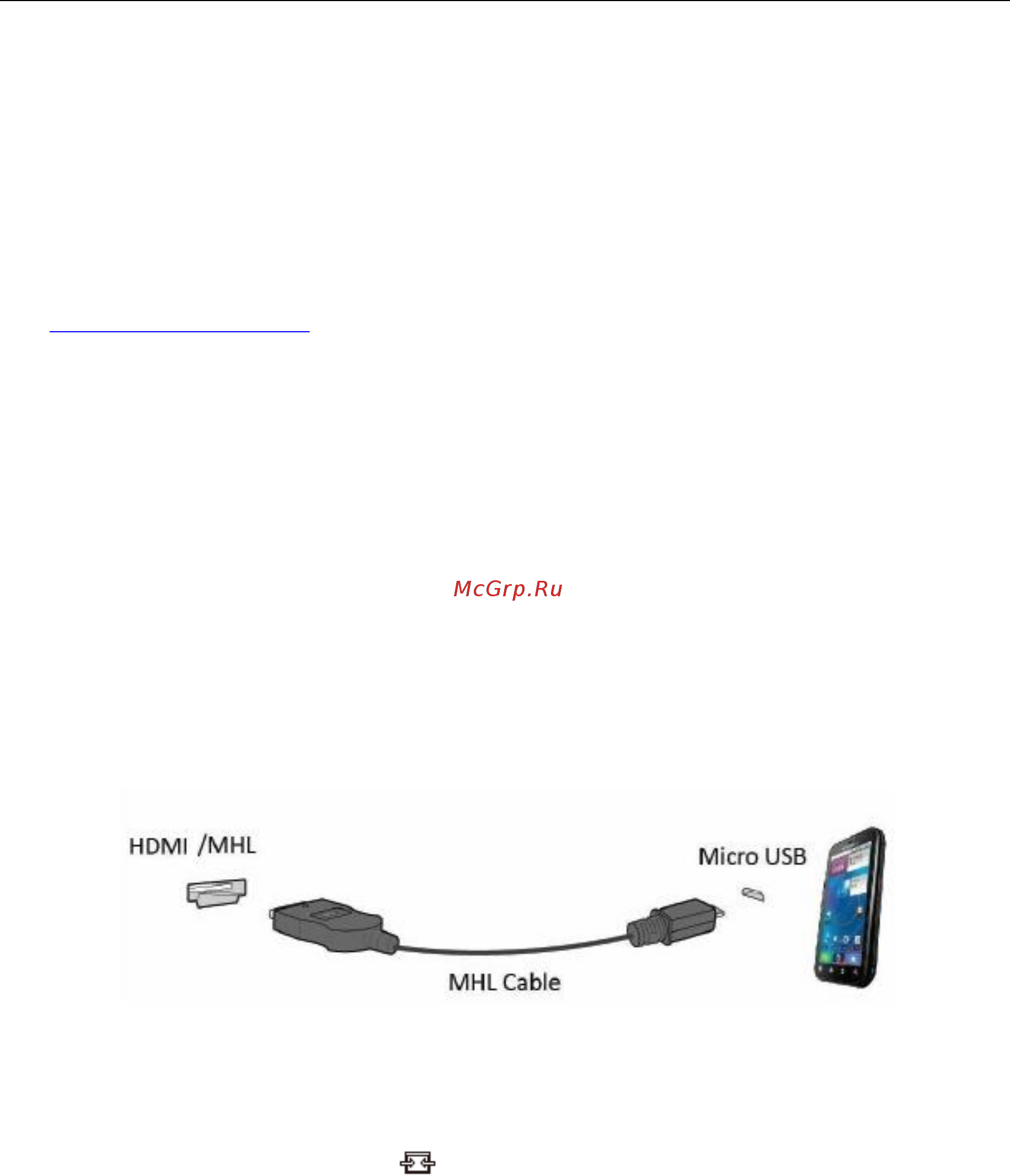 AOC I2476VWM [23/69] Использование стандарта mhl mobile high definition link