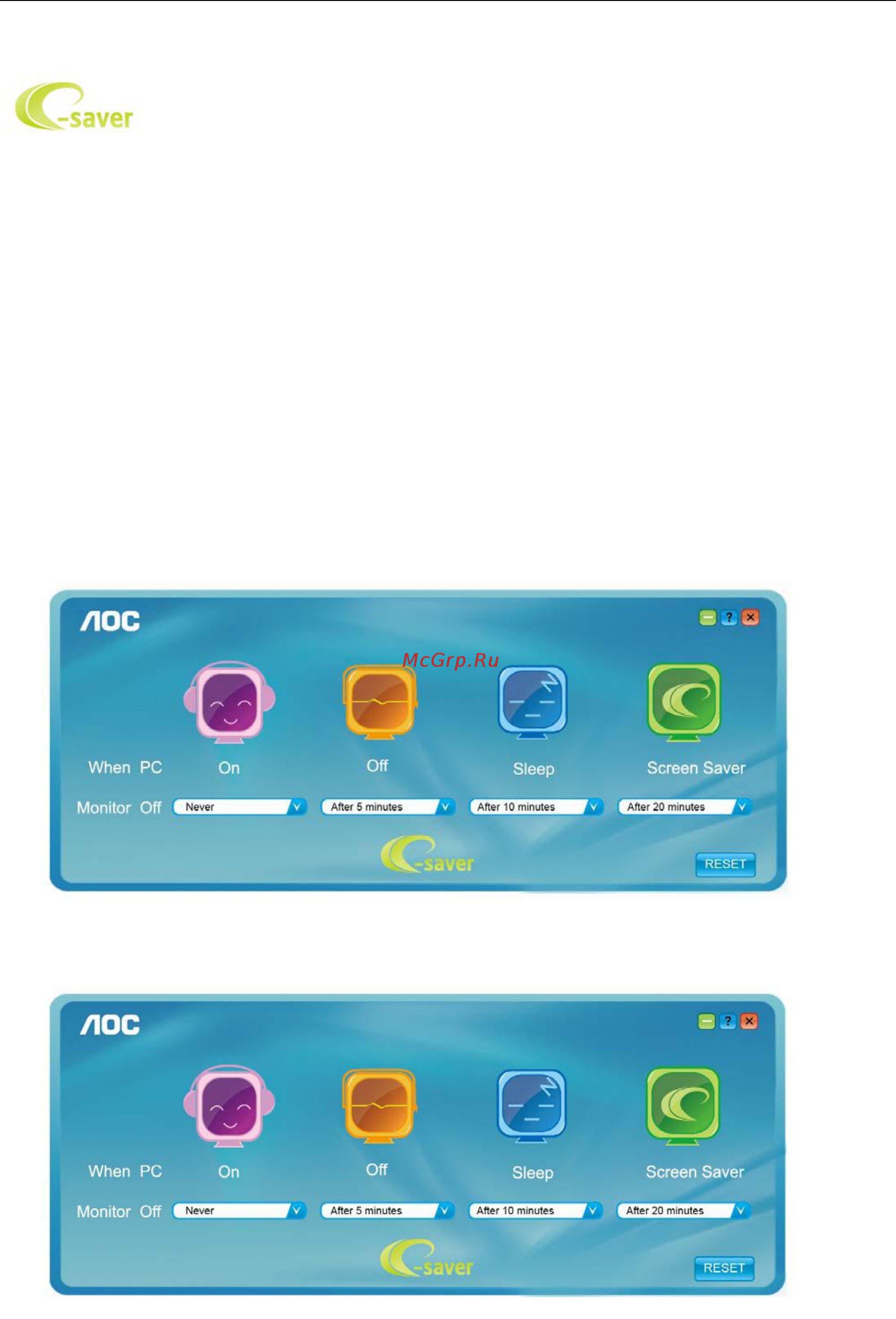 AOC I2476VWM [55/69] E saver