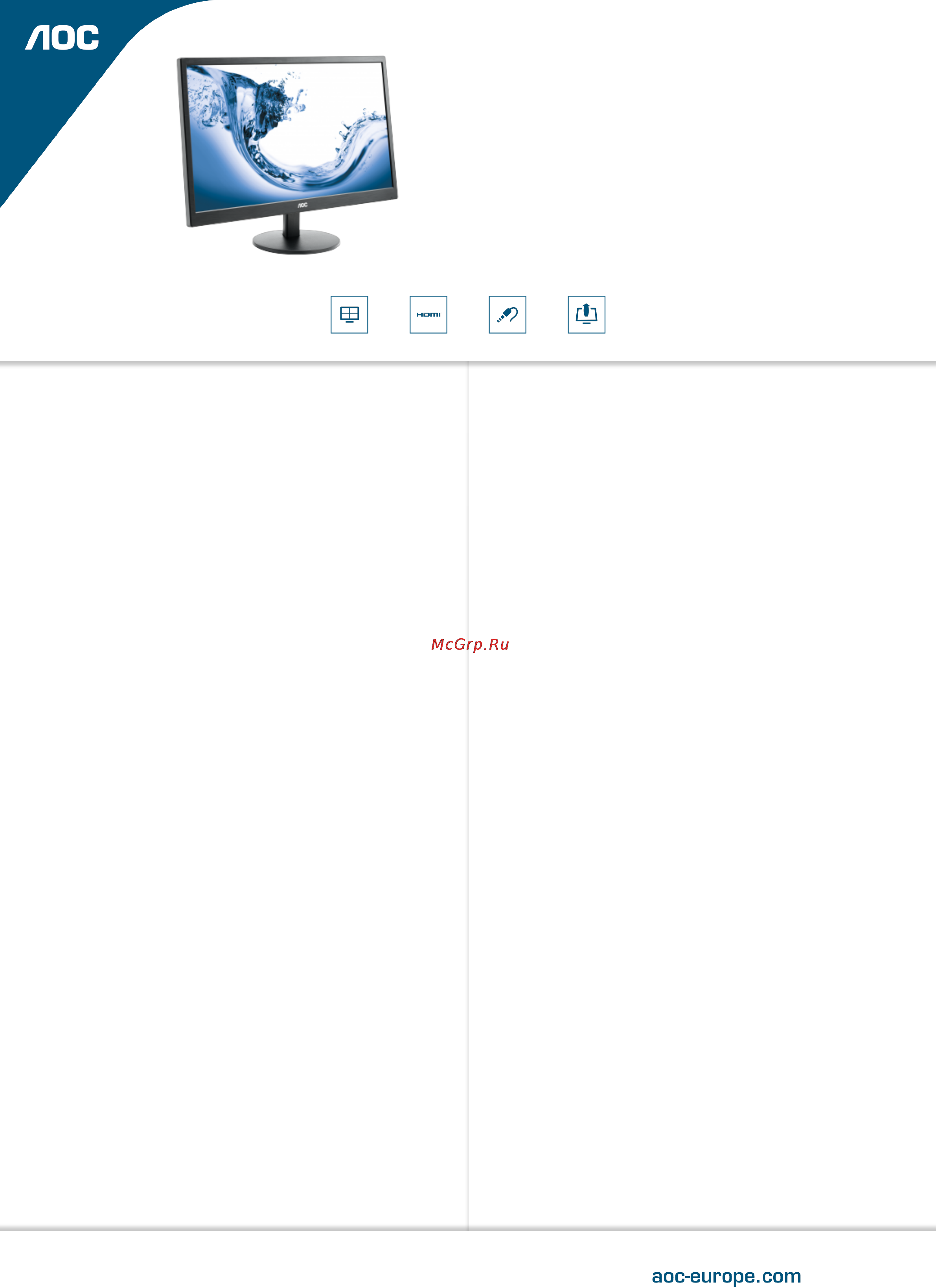 AOC E2770SHE Лист продукта онлайн