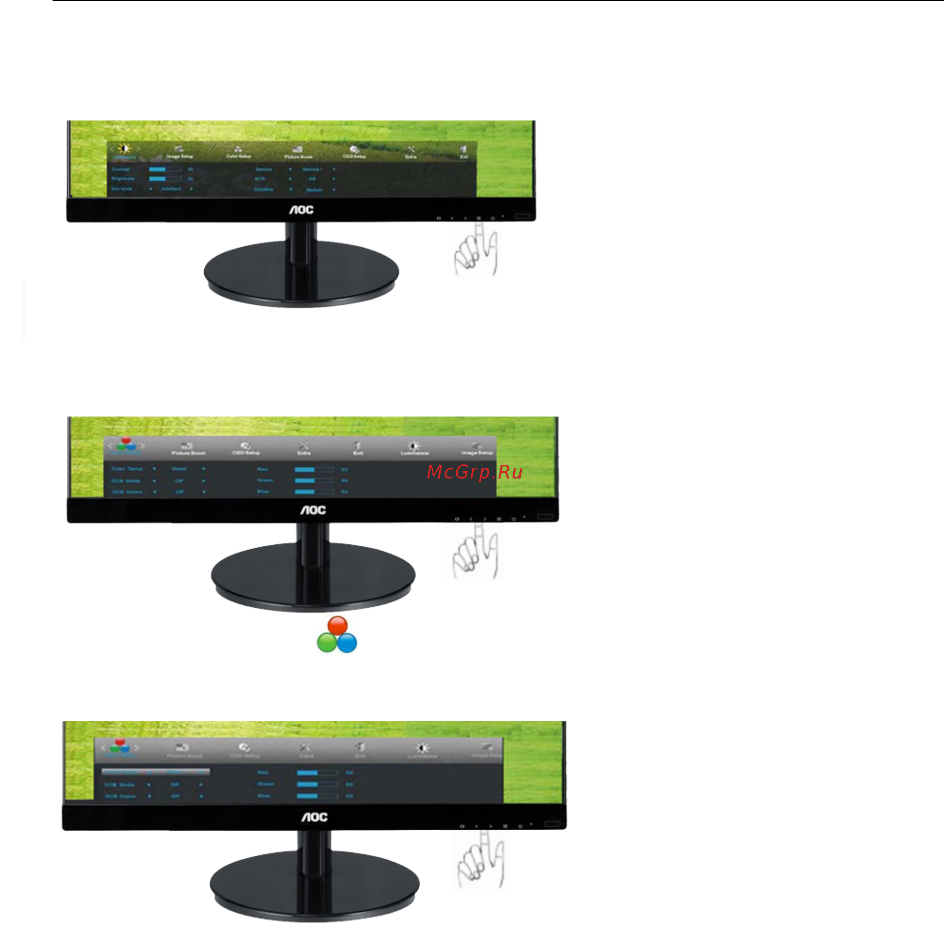 AOC I2369VM/BK [29/69] Температура цвета