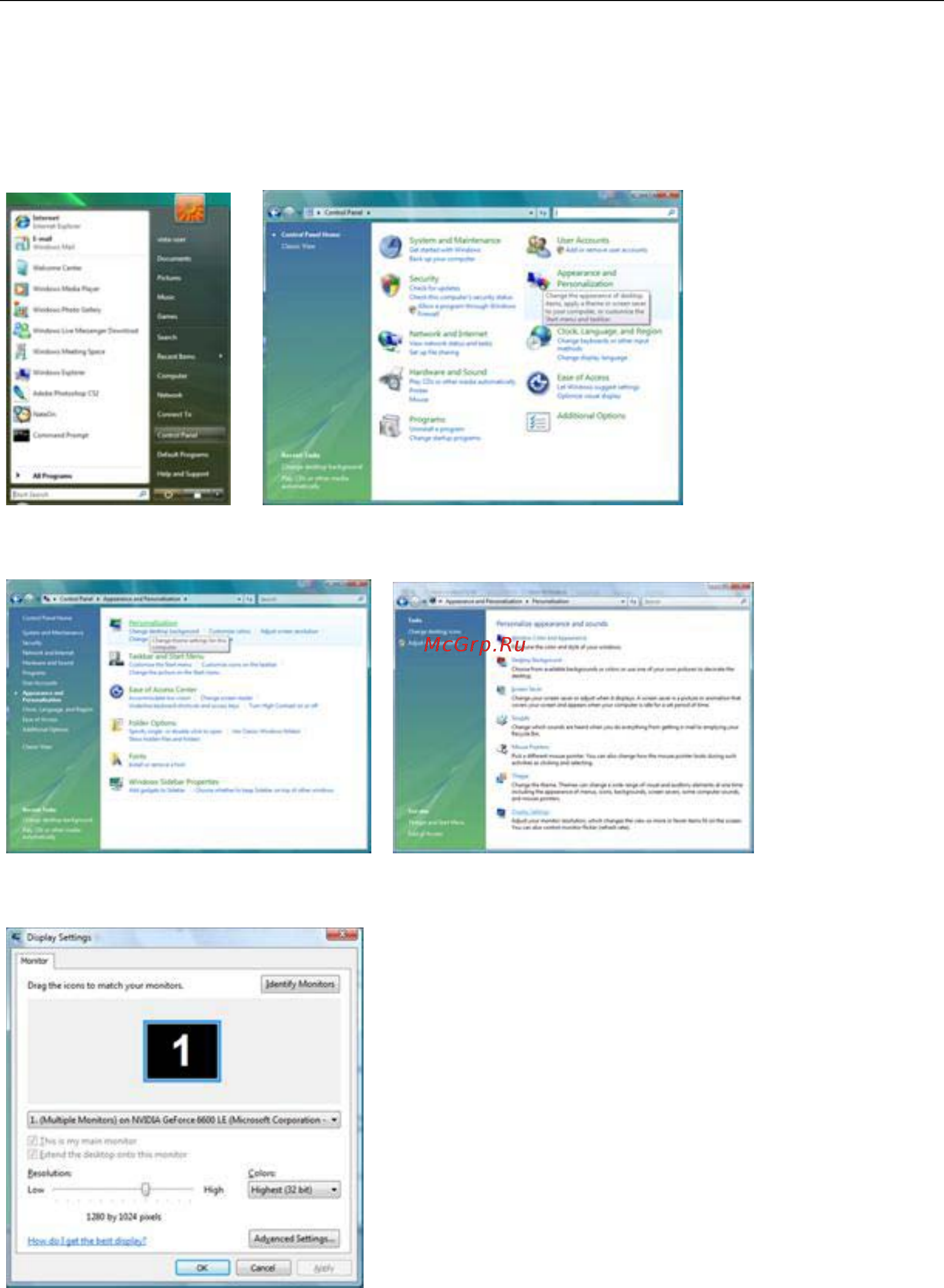 AOC I2369VM/BK [46/69] Windows vista