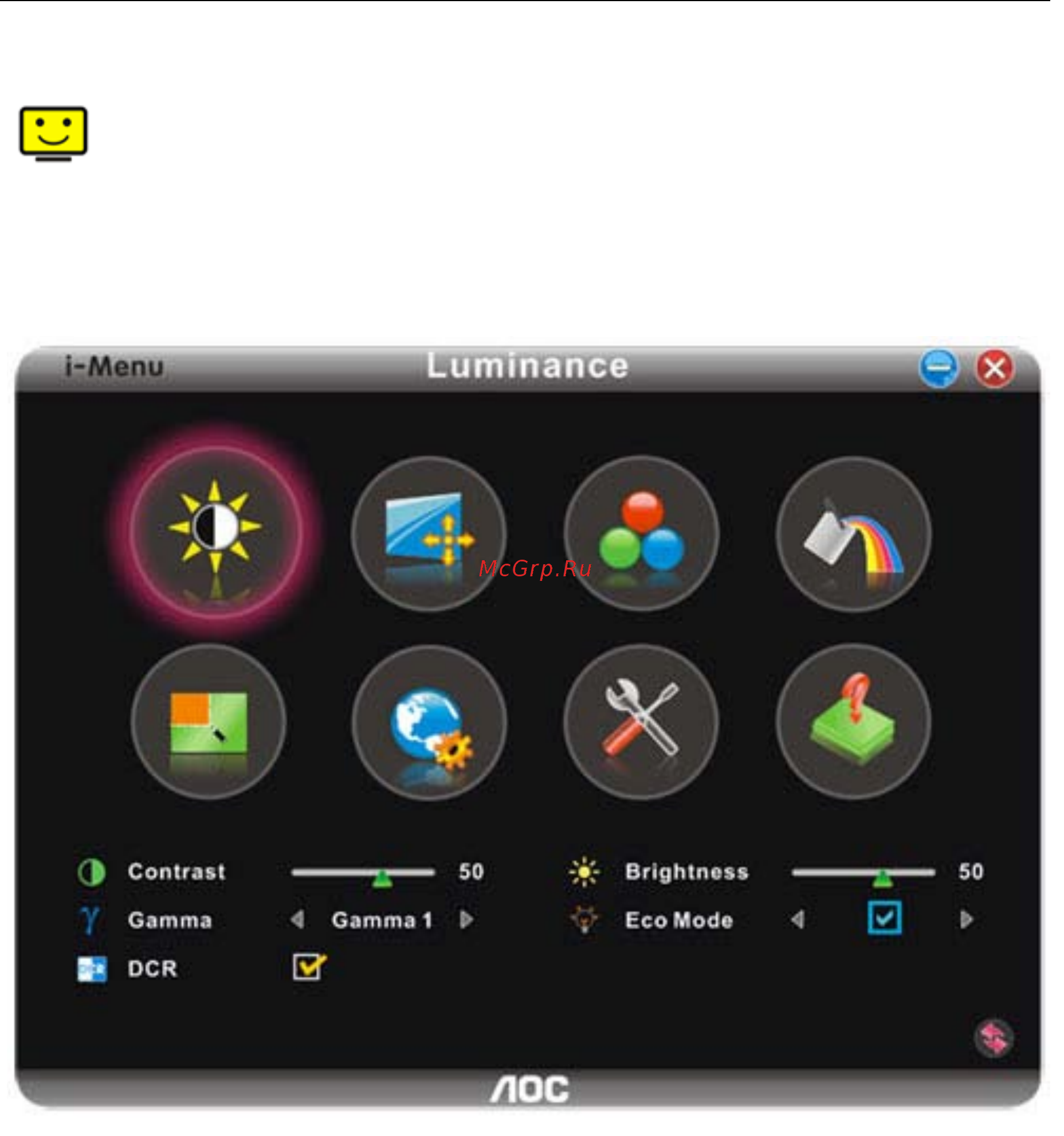 AOC I2369VM/BK [52/69] I menu