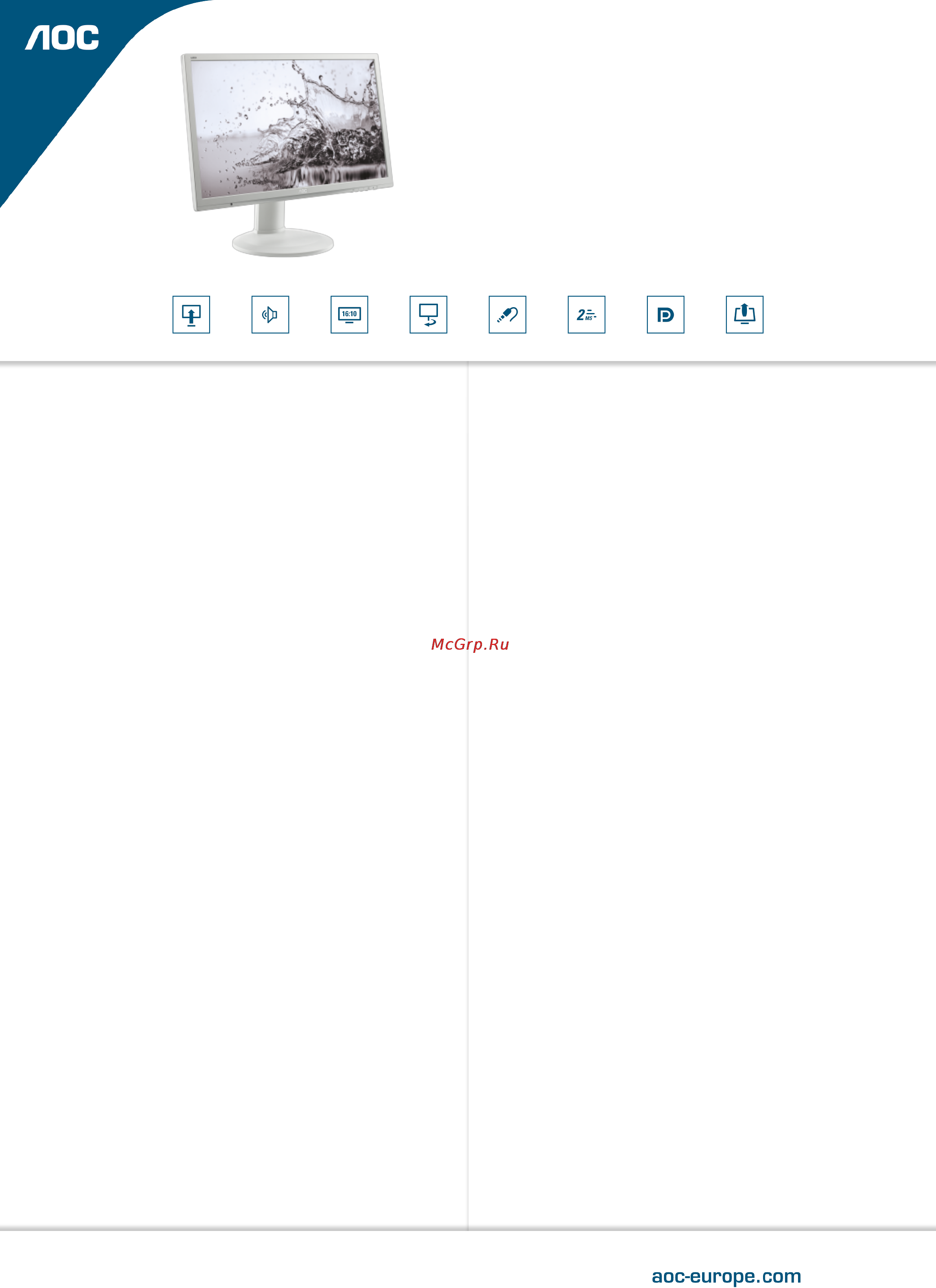 AOC E2260PQ Лист продукта онлайн