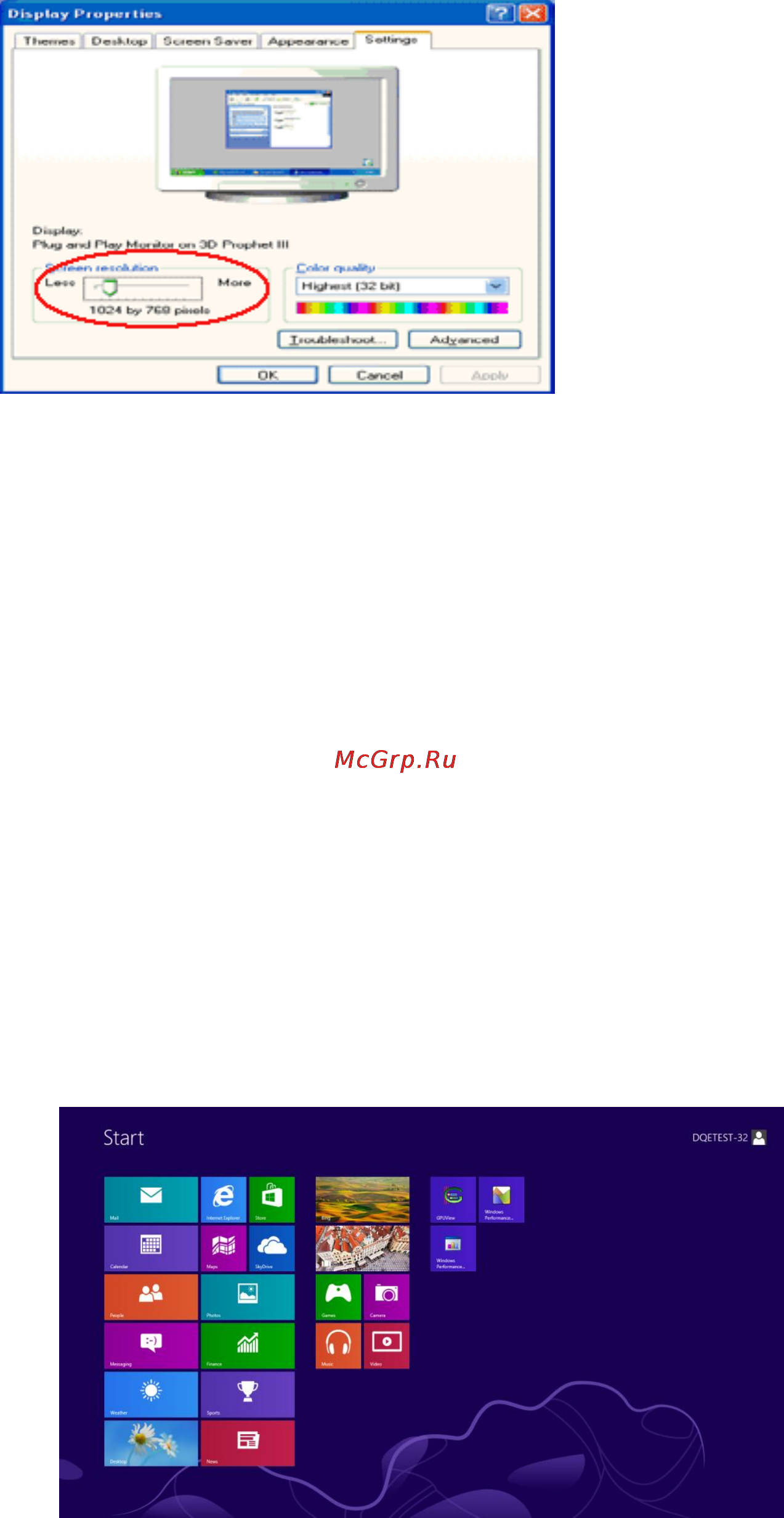 AOC E2260PQ/BK [20/73] Windows 8