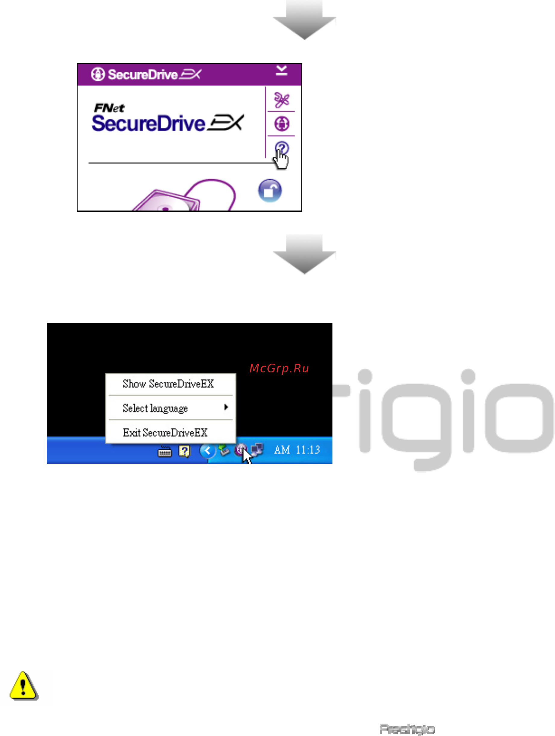 Prestigio Styl.100GB 1.8'' WH [24/38] Использование программы упрощенного резервного копирования данных one touch backup otb