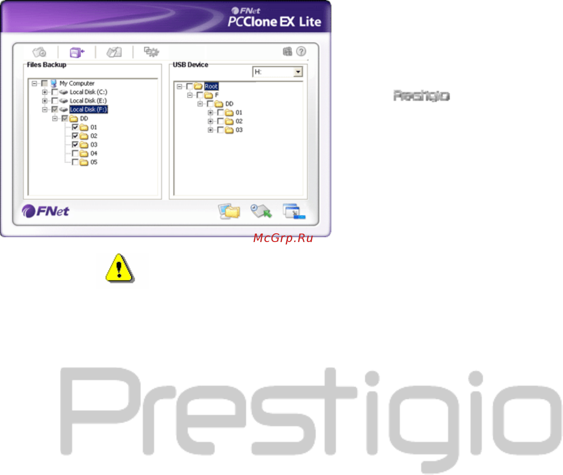 Prestigio Styl.100GB 1.8'' WH Инструкция по эксплуатации онлайн [29/38] 139166