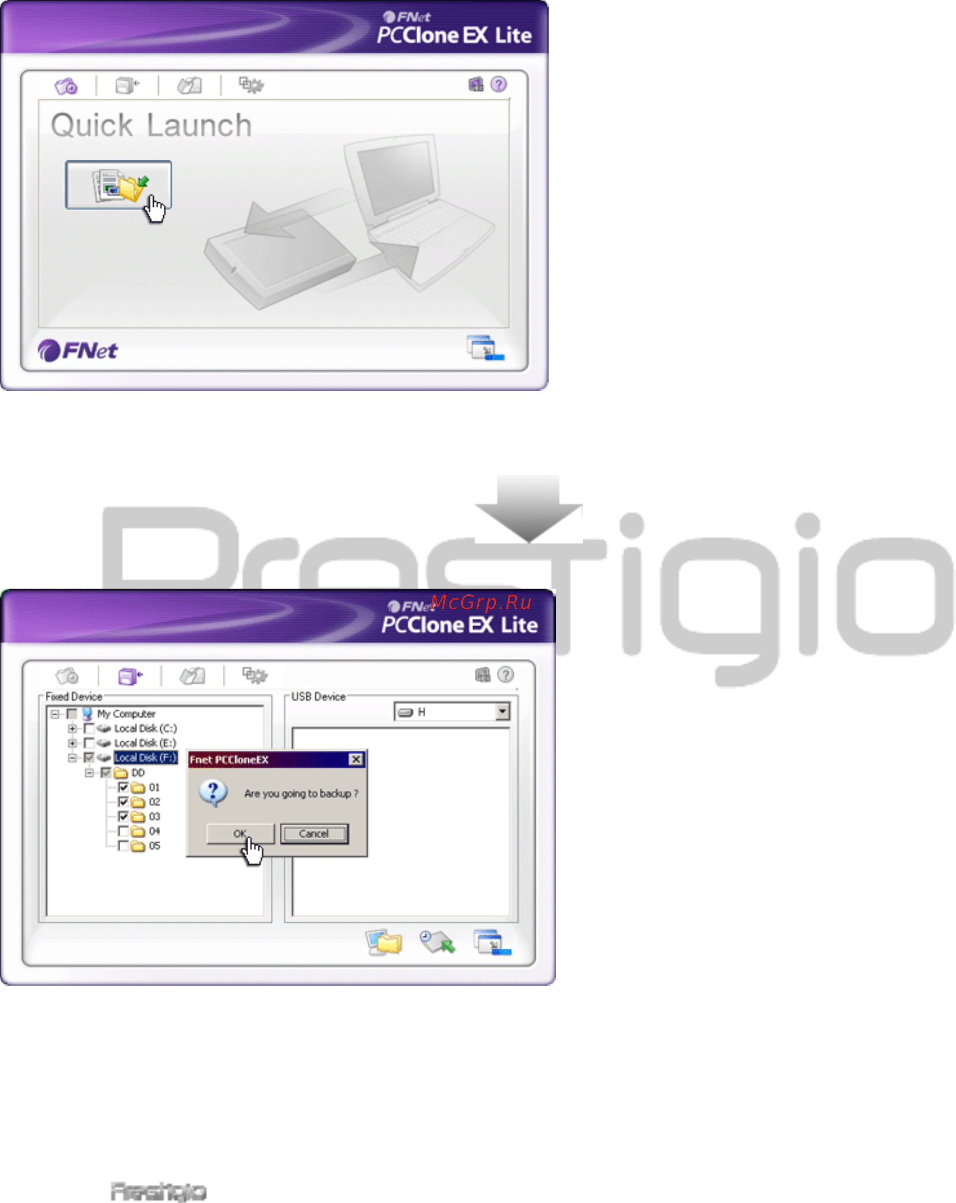 Prestigio Styl.100GB 1.8'' WH [32/38] Резервное копирование при помощи функции быстрого запуска
