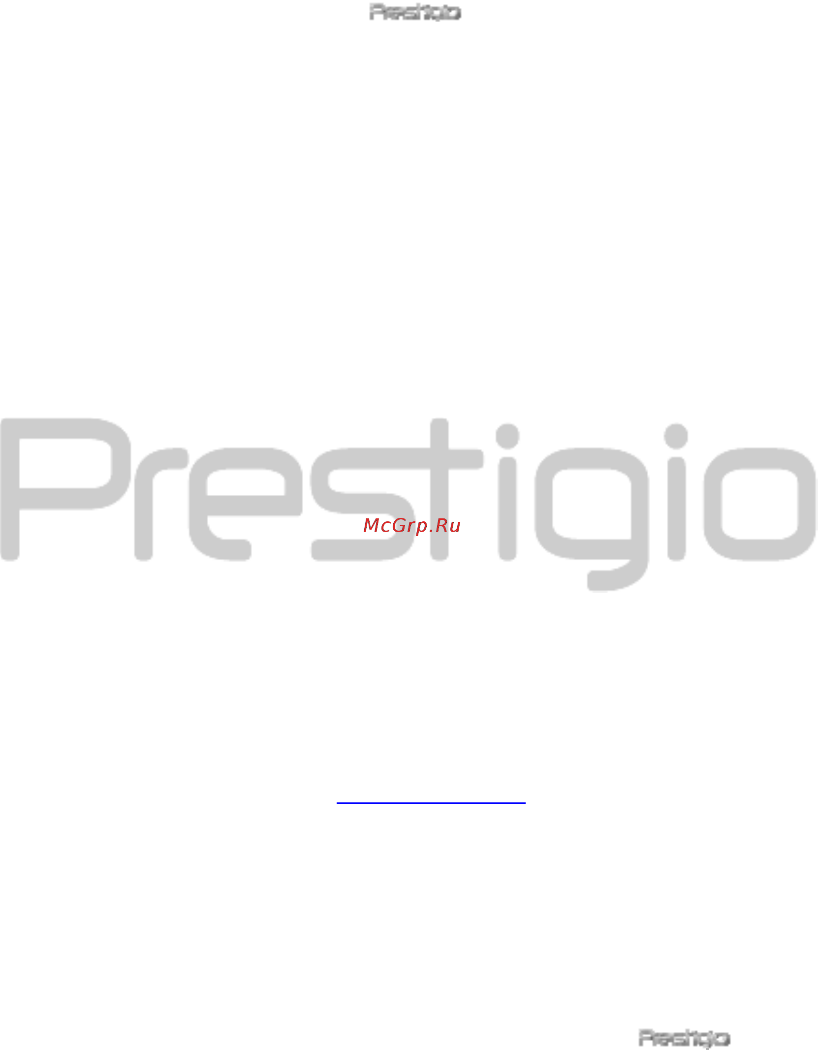 Prestigio Styl.100GB 1.8'' WH [37/38] Приложение 3 технические характеристики устройства