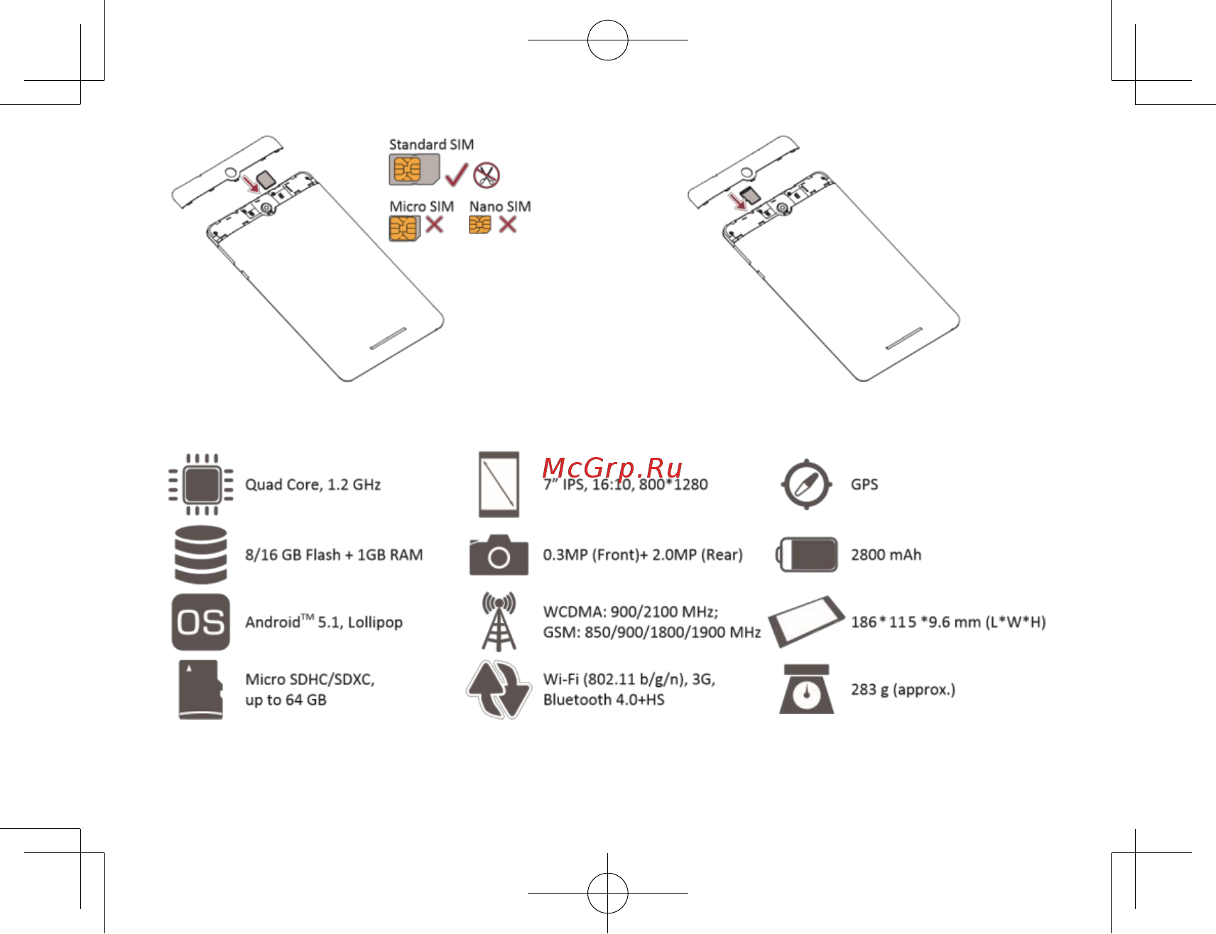 Prestigio MultiPad 7