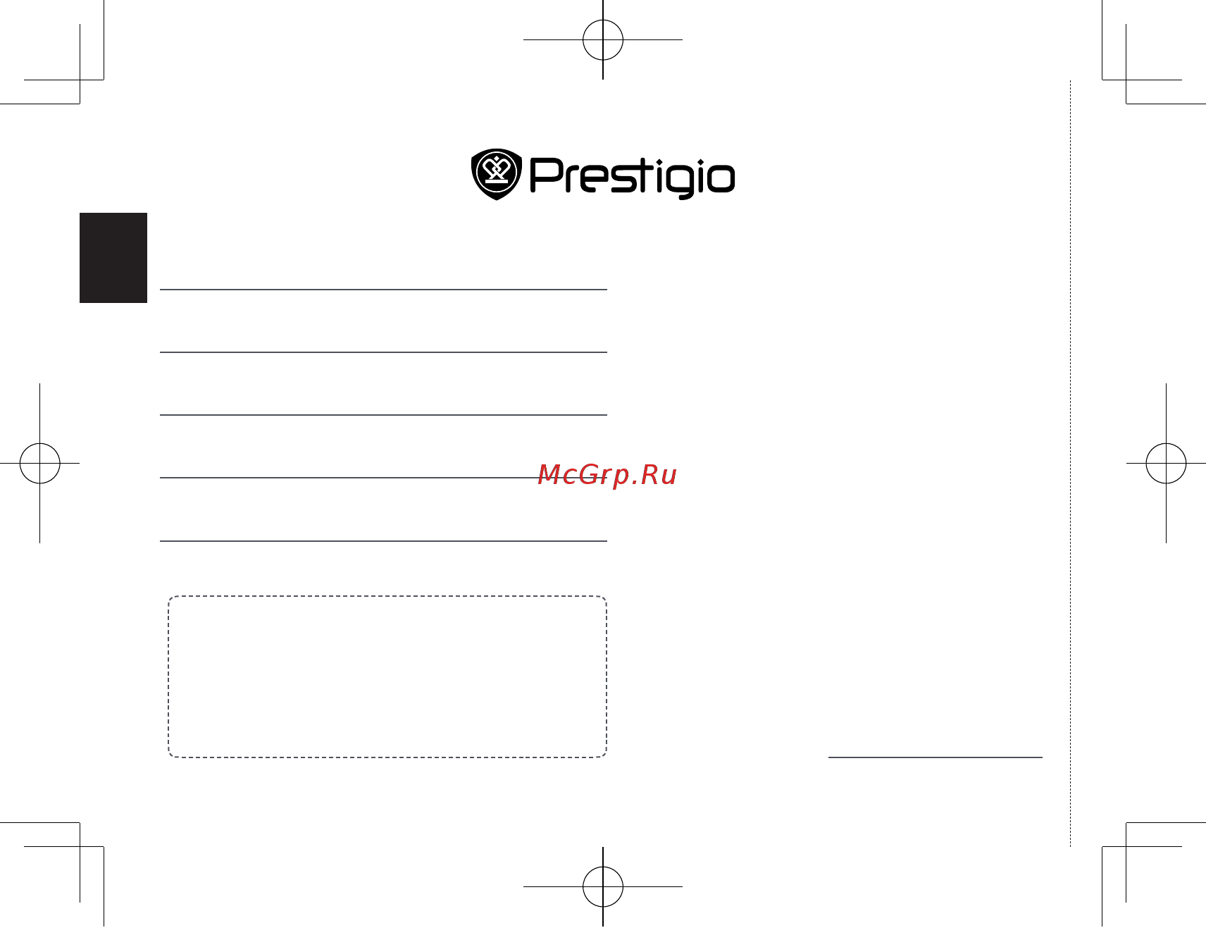 Prestigio MultiPad Wize 3031 3G [7/7] Серийный номер