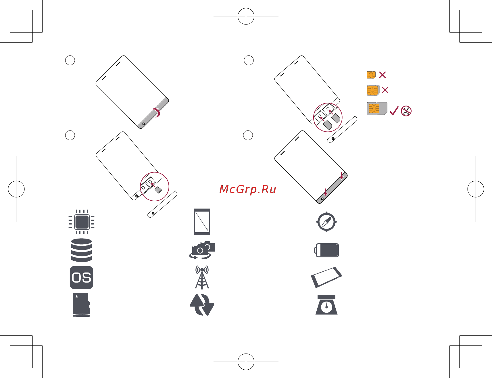 Prestigio MultiPad PMT5021 10
