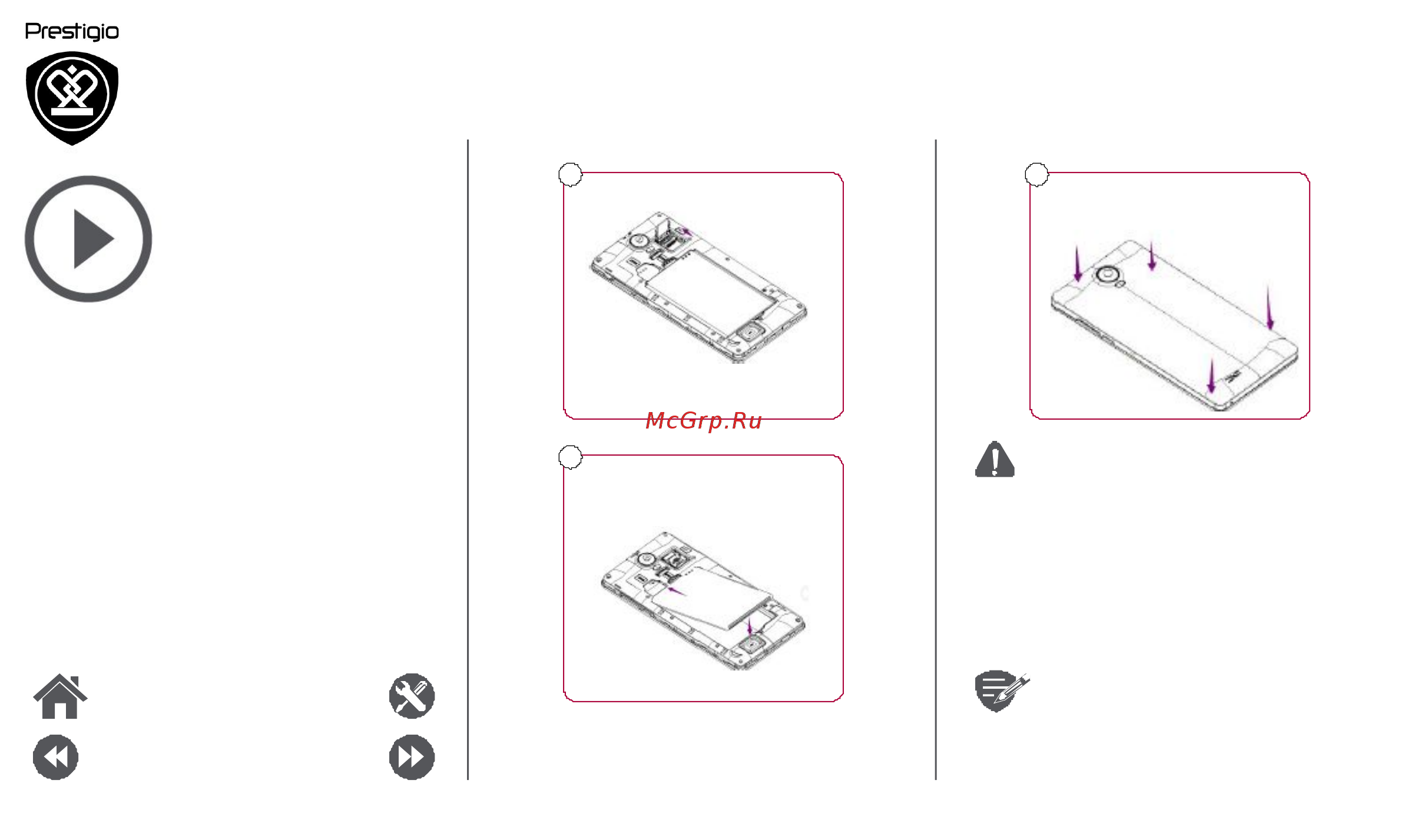 Prestigio Wize D3 3505 Duo [5/39] Установка включение телефона домашние экраны главное меню