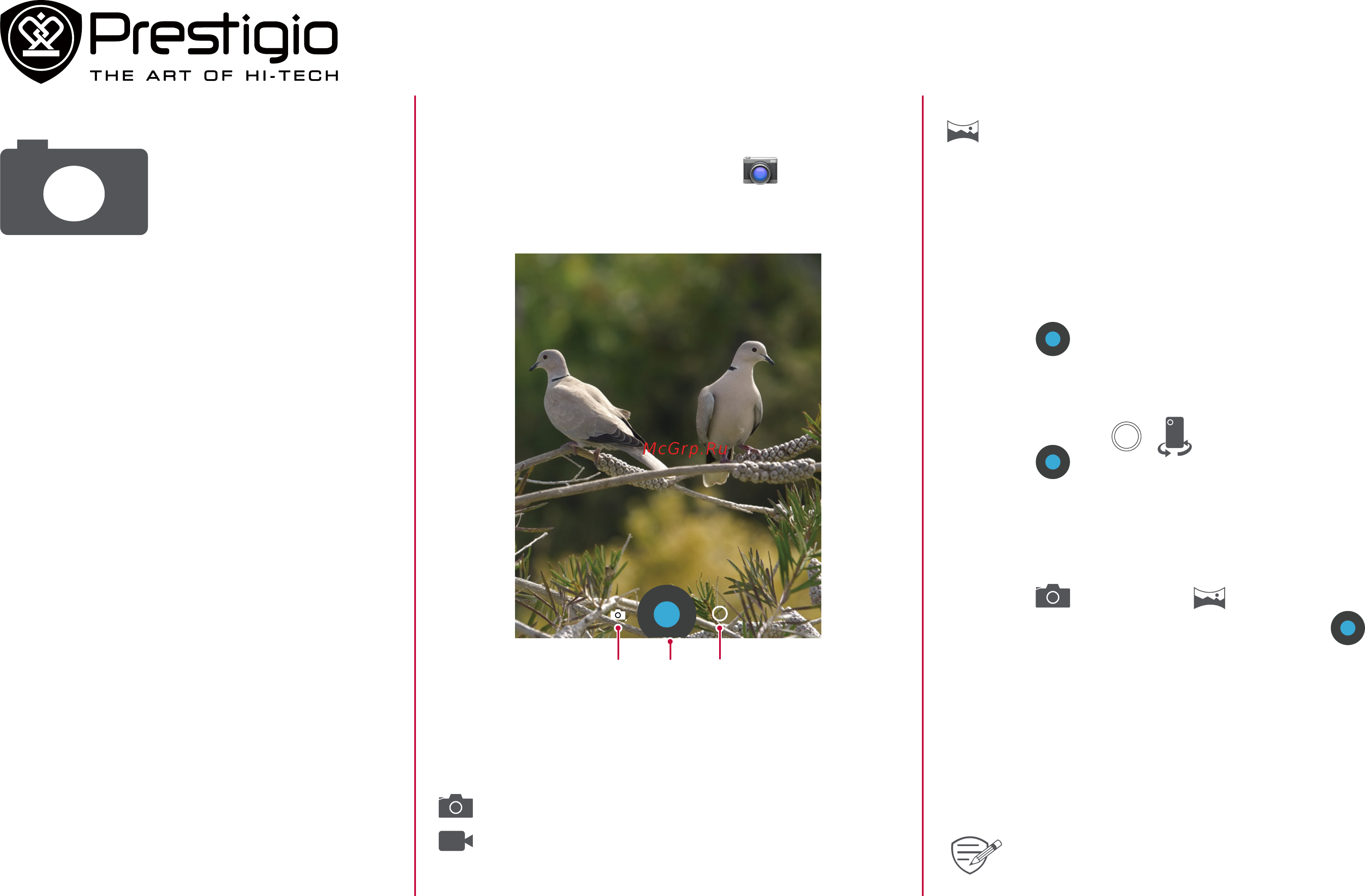 Prestigio MultiPad Consul 7008 8