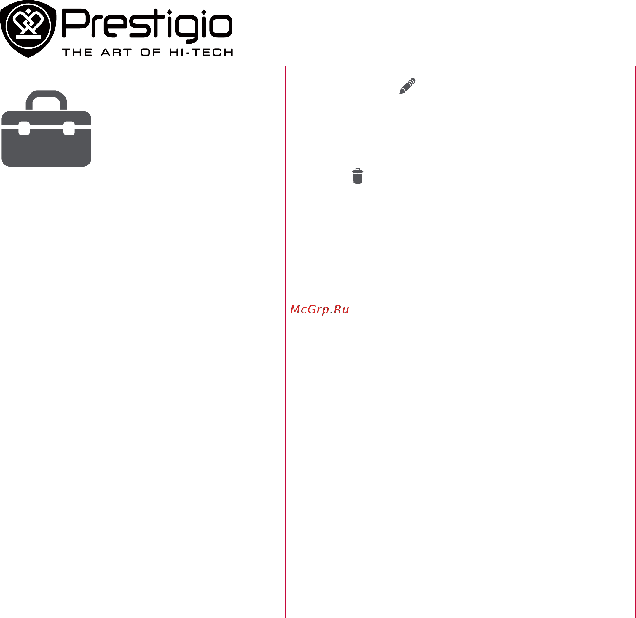 Prestigio MultiPad Consul 8
