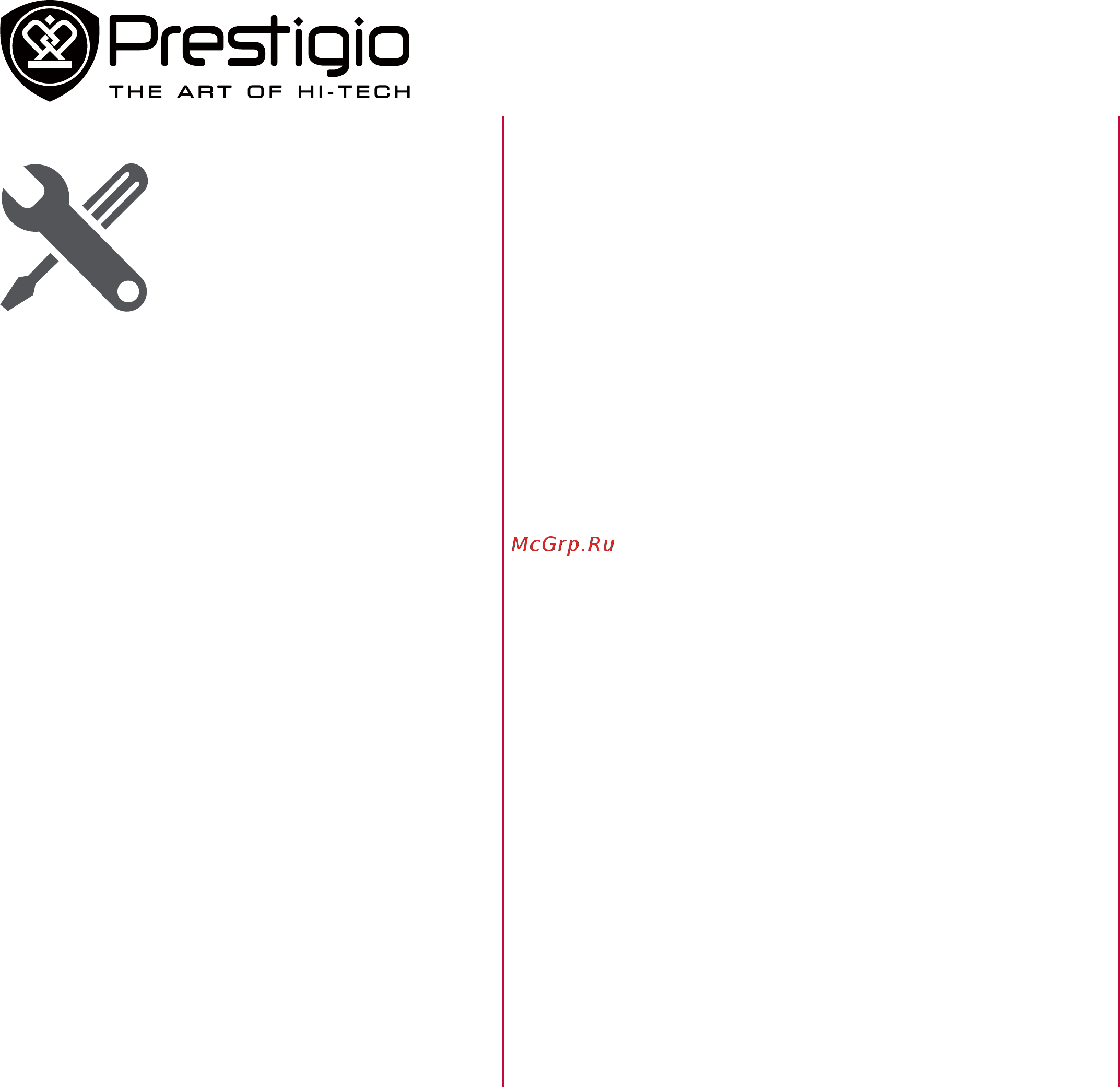Prestigio MultiPad Consul 7008 8