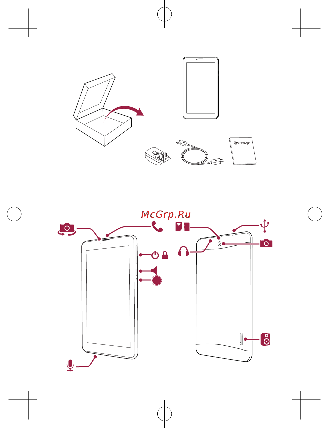 Prestigio MultiPad PMT3037 7