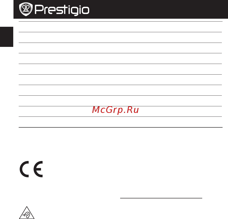 Prestigio MultiPad Thunder 8