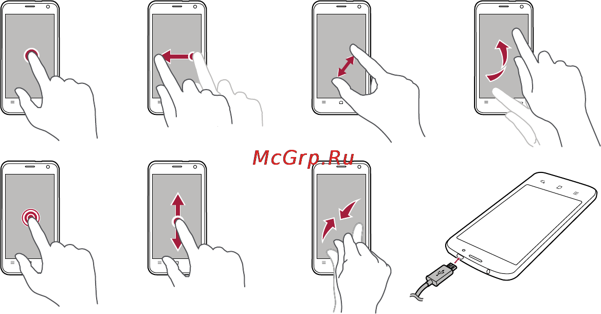 Prestigio MultiPhone 3450 Duo Black Инструкция по эксплуатации онлайн [3/6] 139194