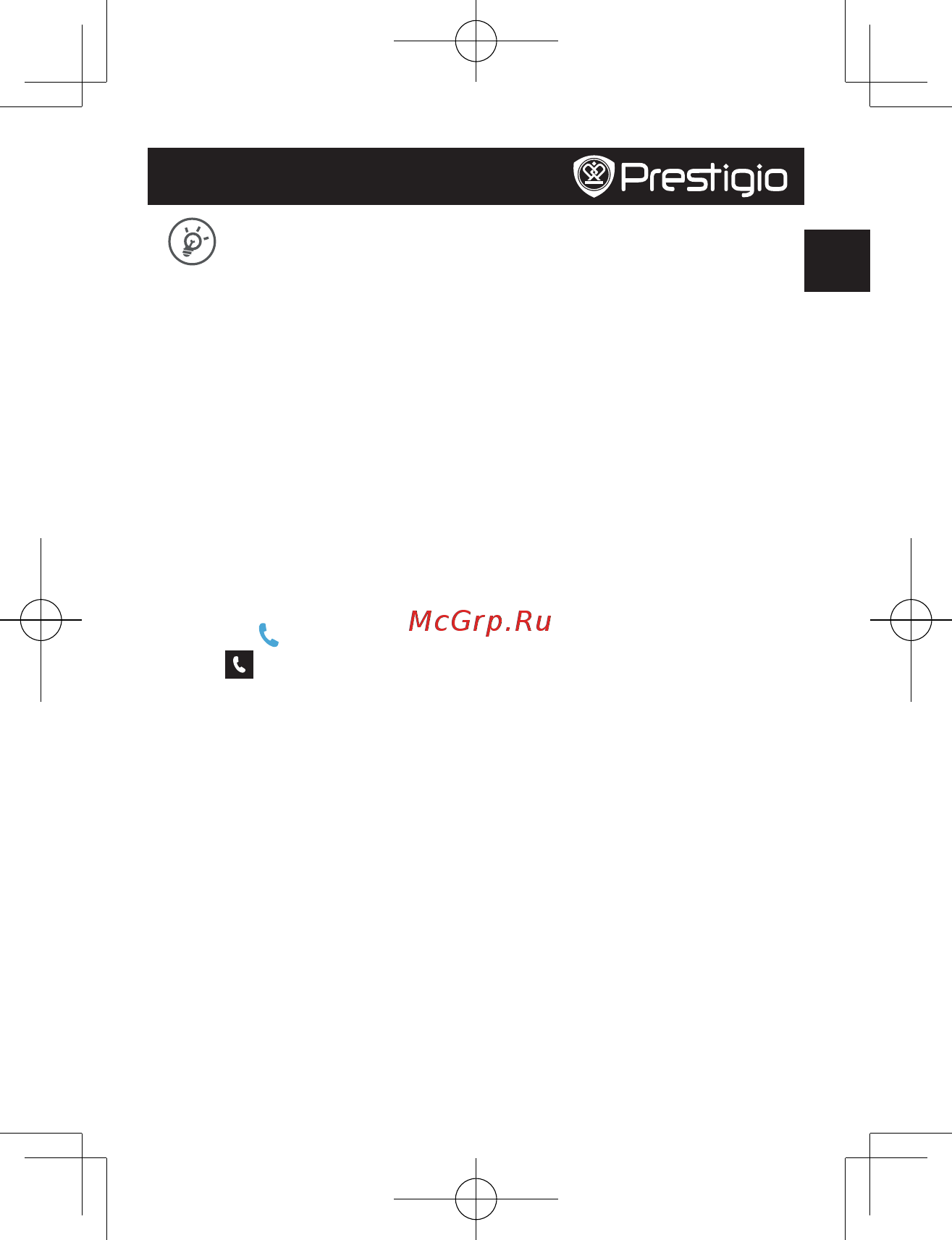 Prestigio PMT5001 3G 10
