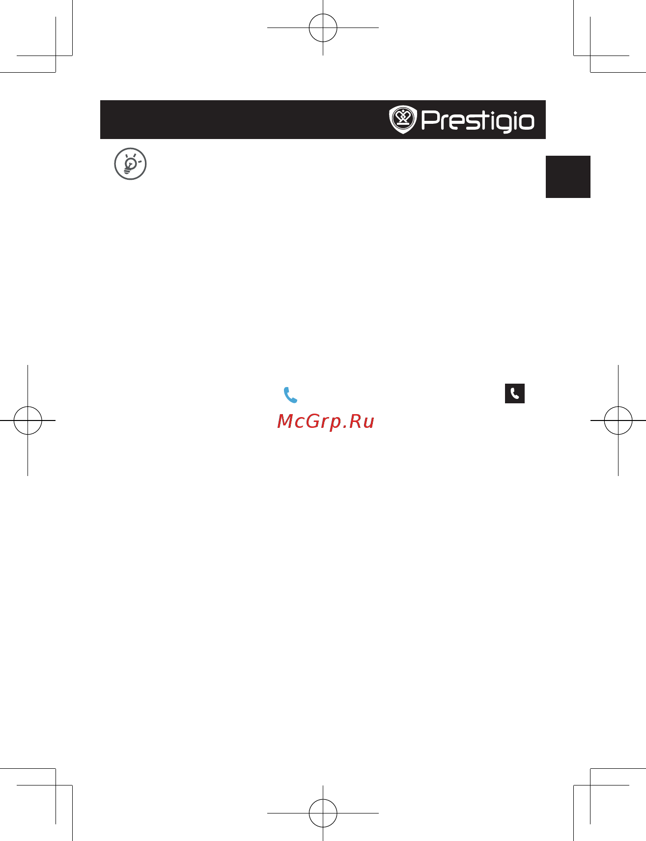 Prestigio PMT5001 3G 10